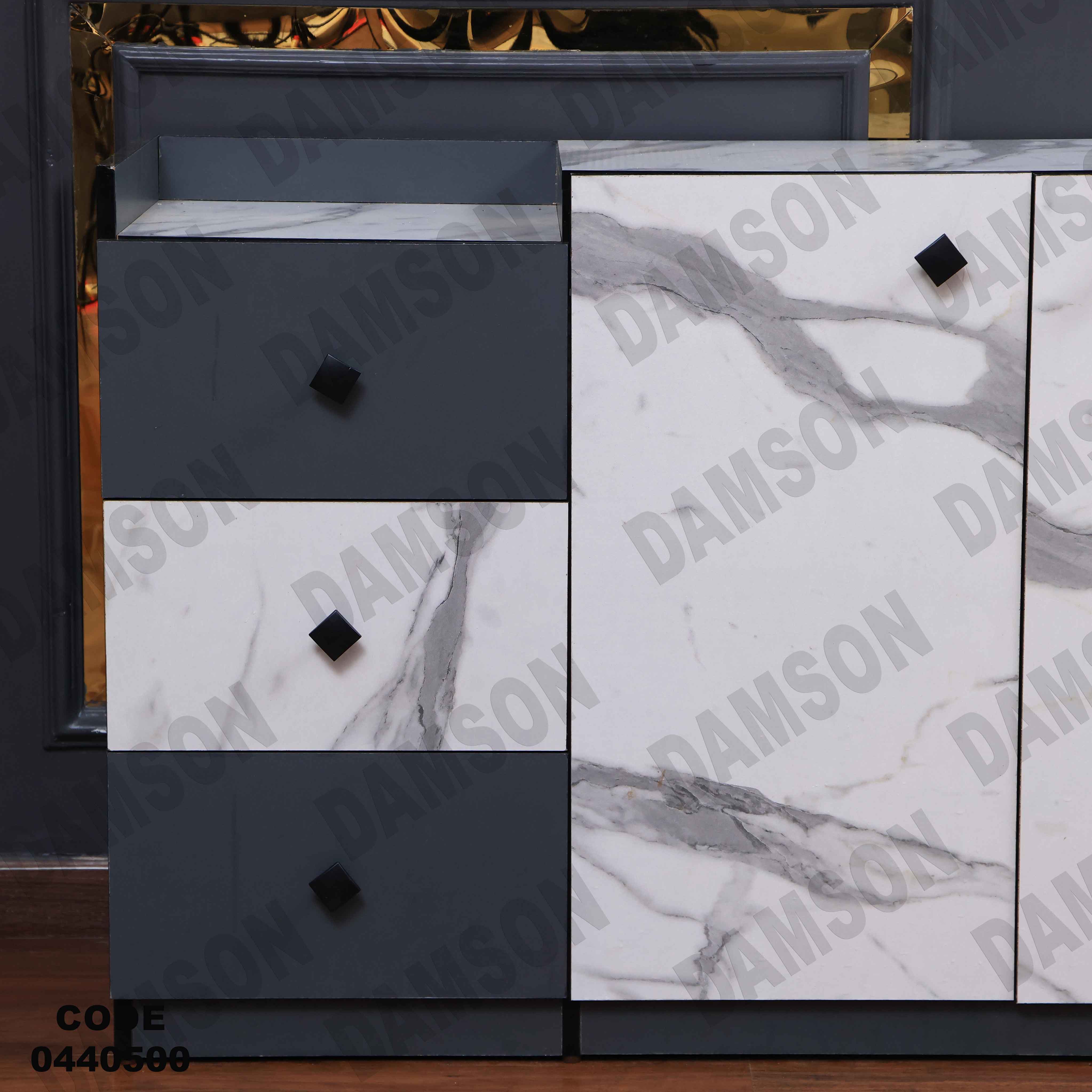 غرفة سفرة 405