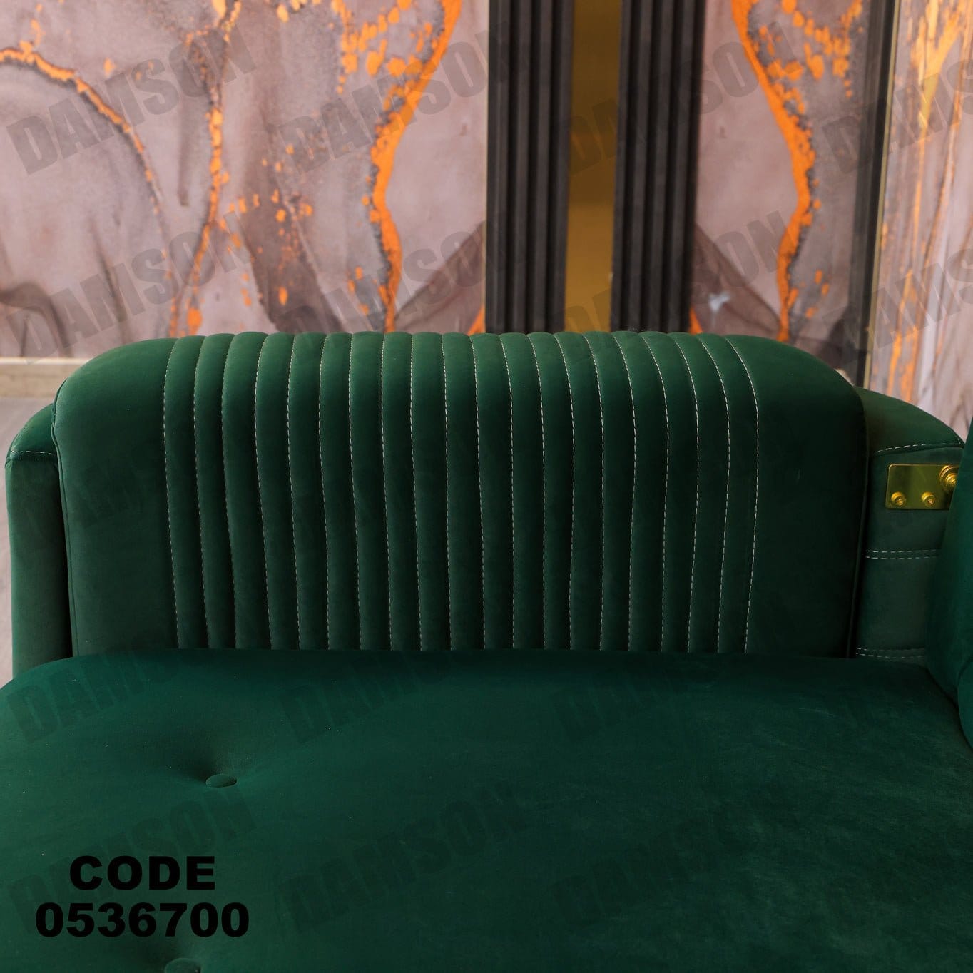 انترية 367 - Damson Furnitureانترية 367