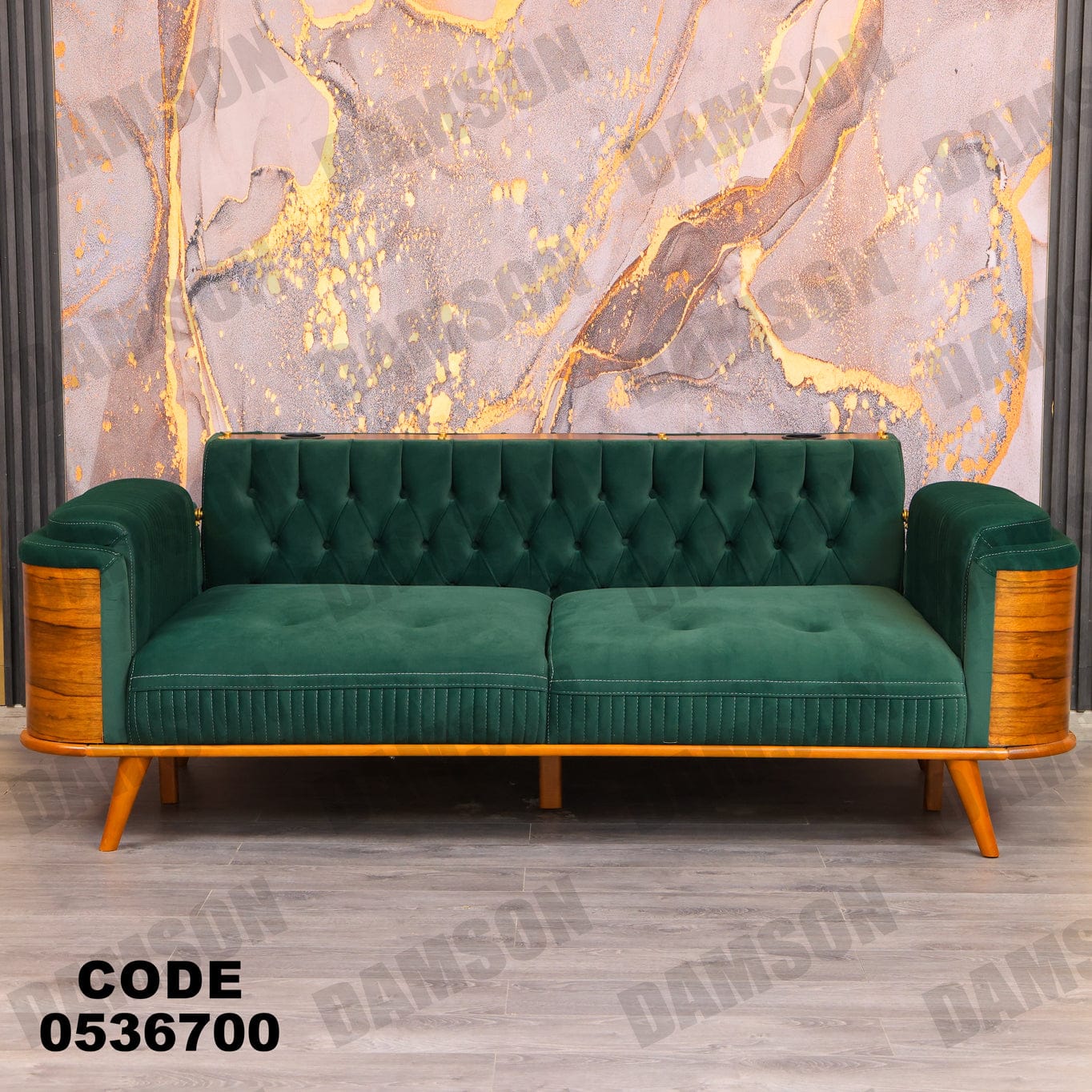 انترية 367 - Damson Furnitureانترية 367