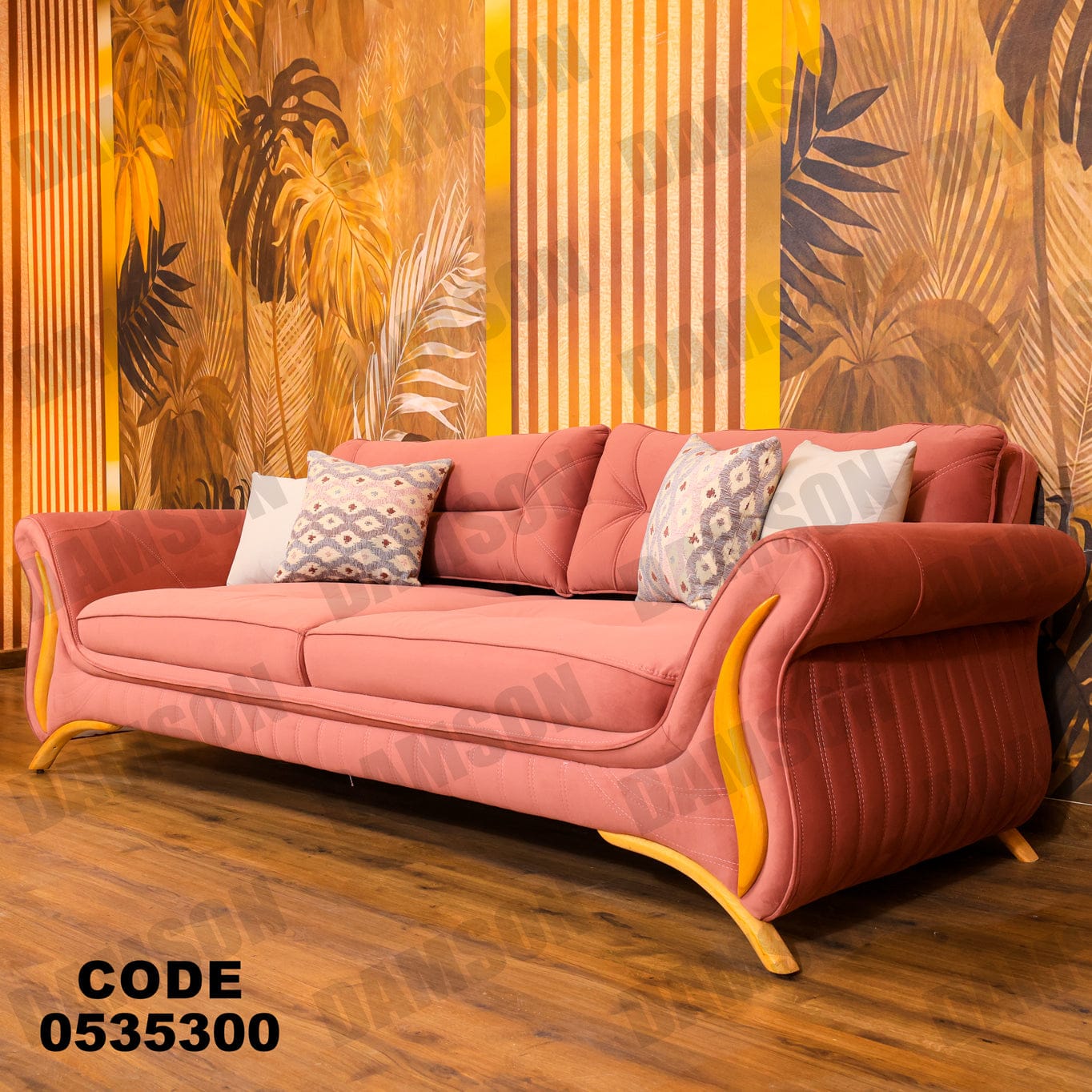 انترية 353 - Damson Furnitureانترية 353