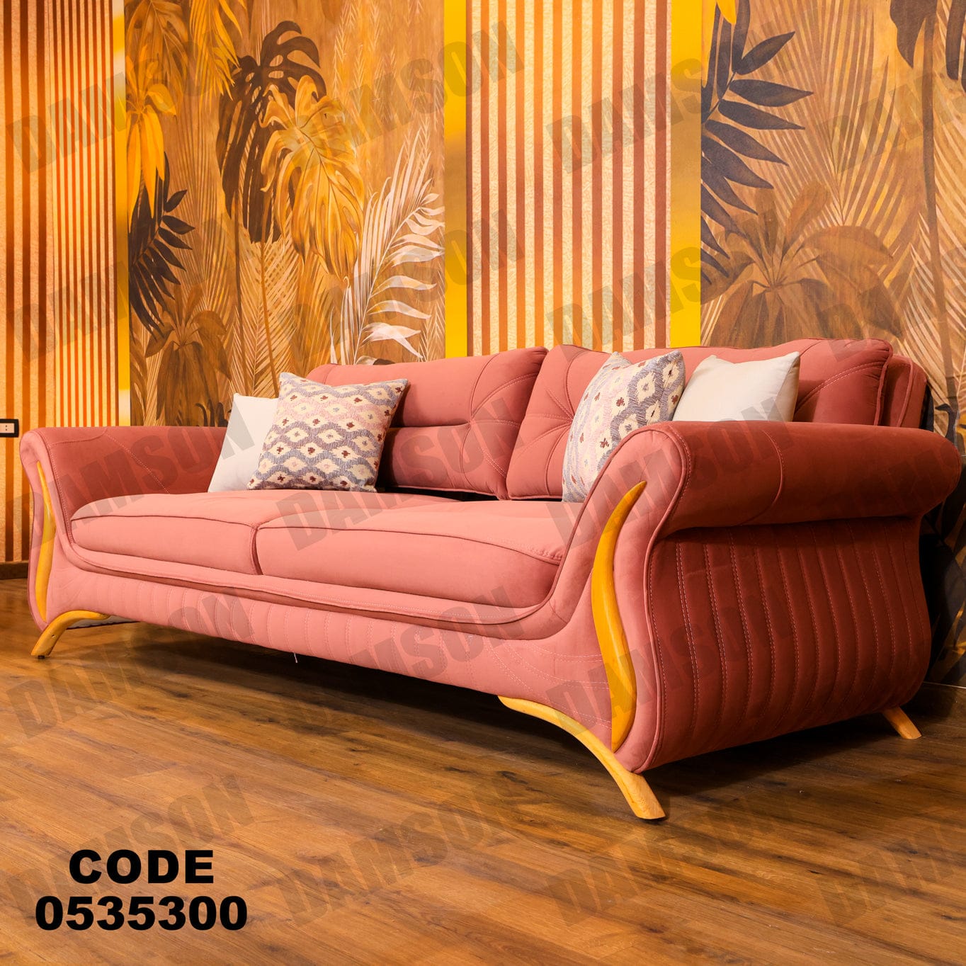انترية 353 - Damson Furnitureانترية 353