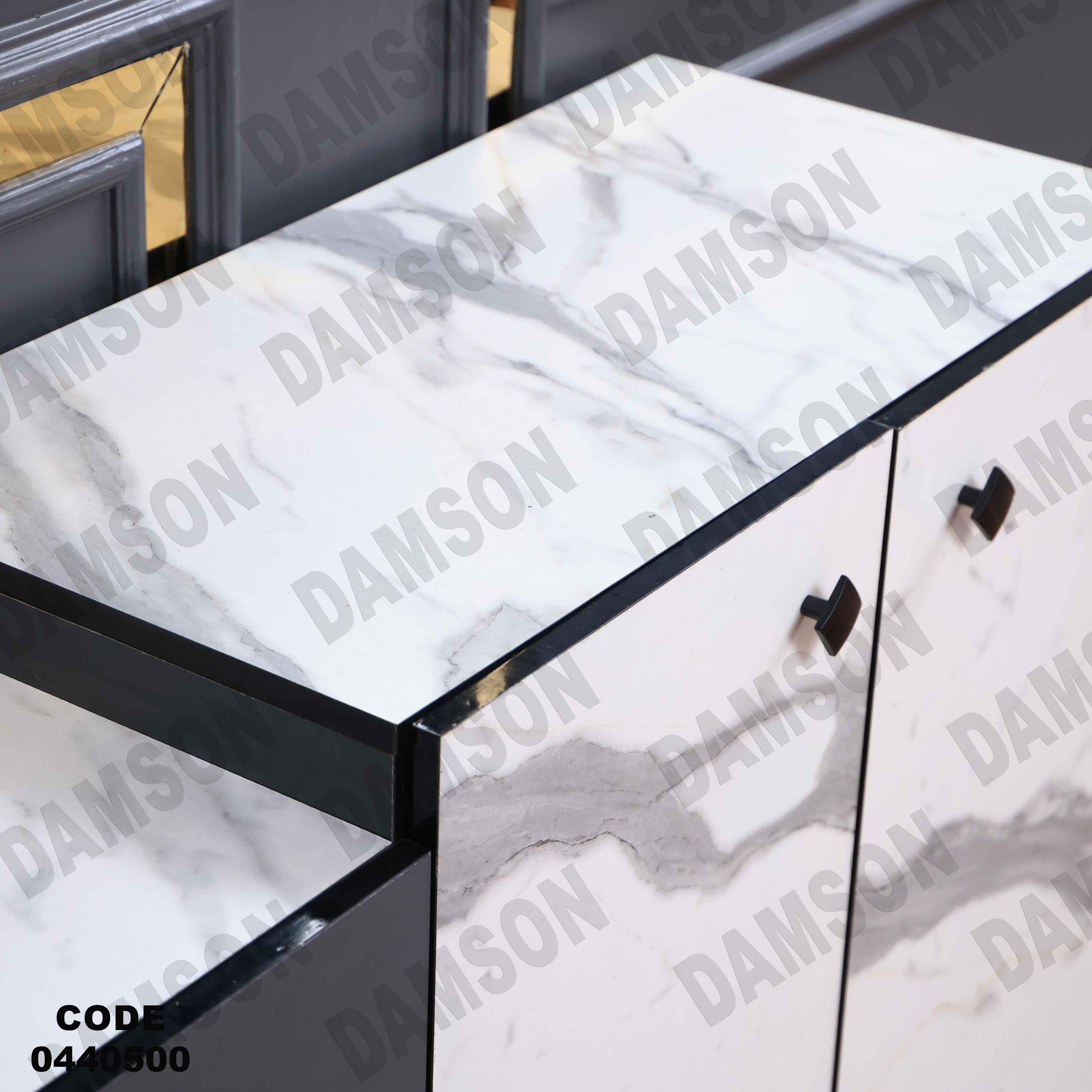 غرفة سفرة 405