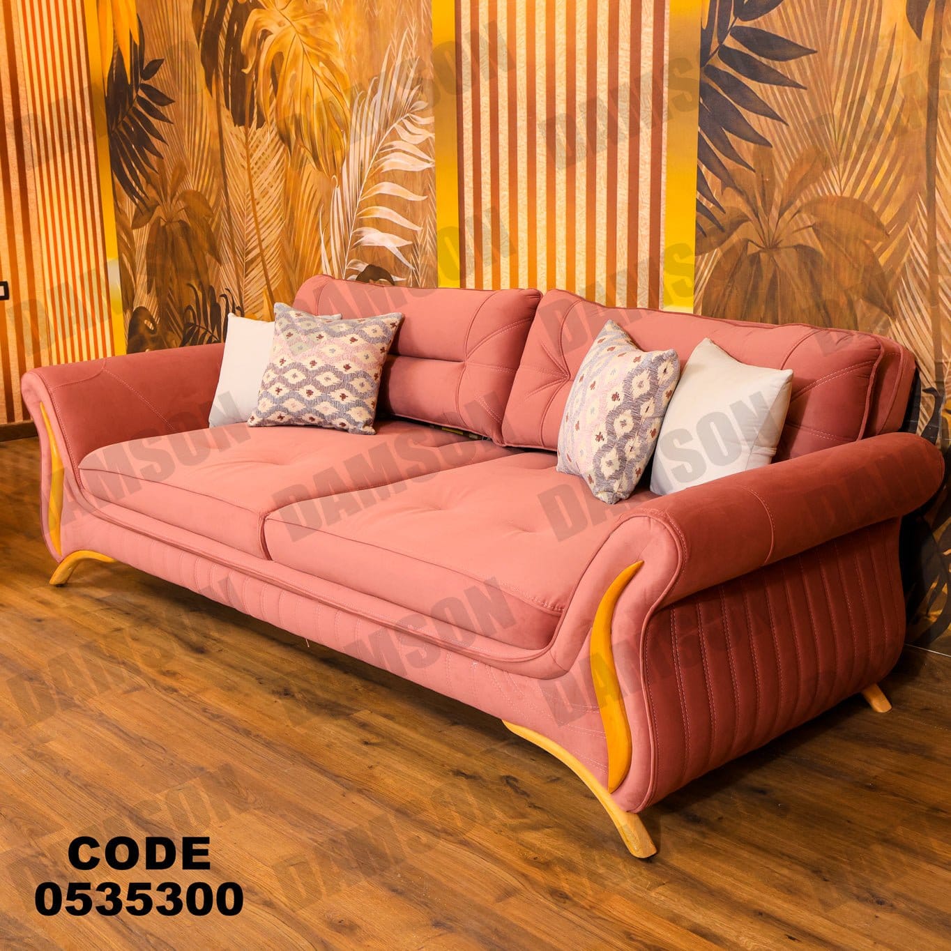 انترية 353 - Damson Furnitureانترية 353