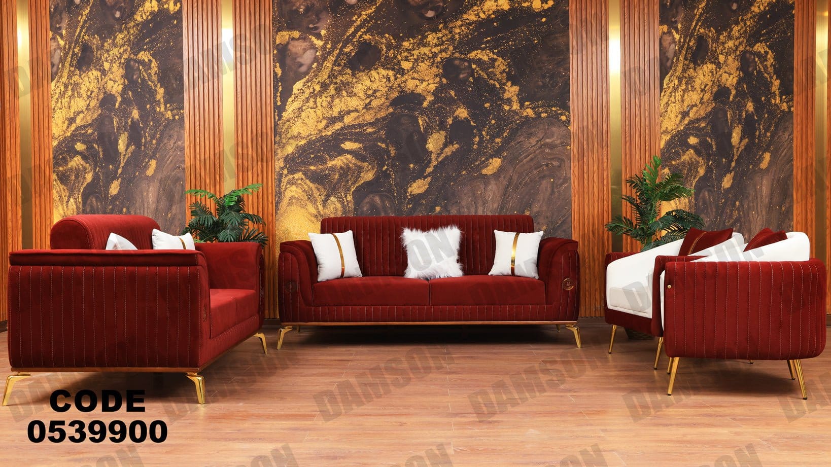 انترية 399 - Damson Furnitureانترية 399