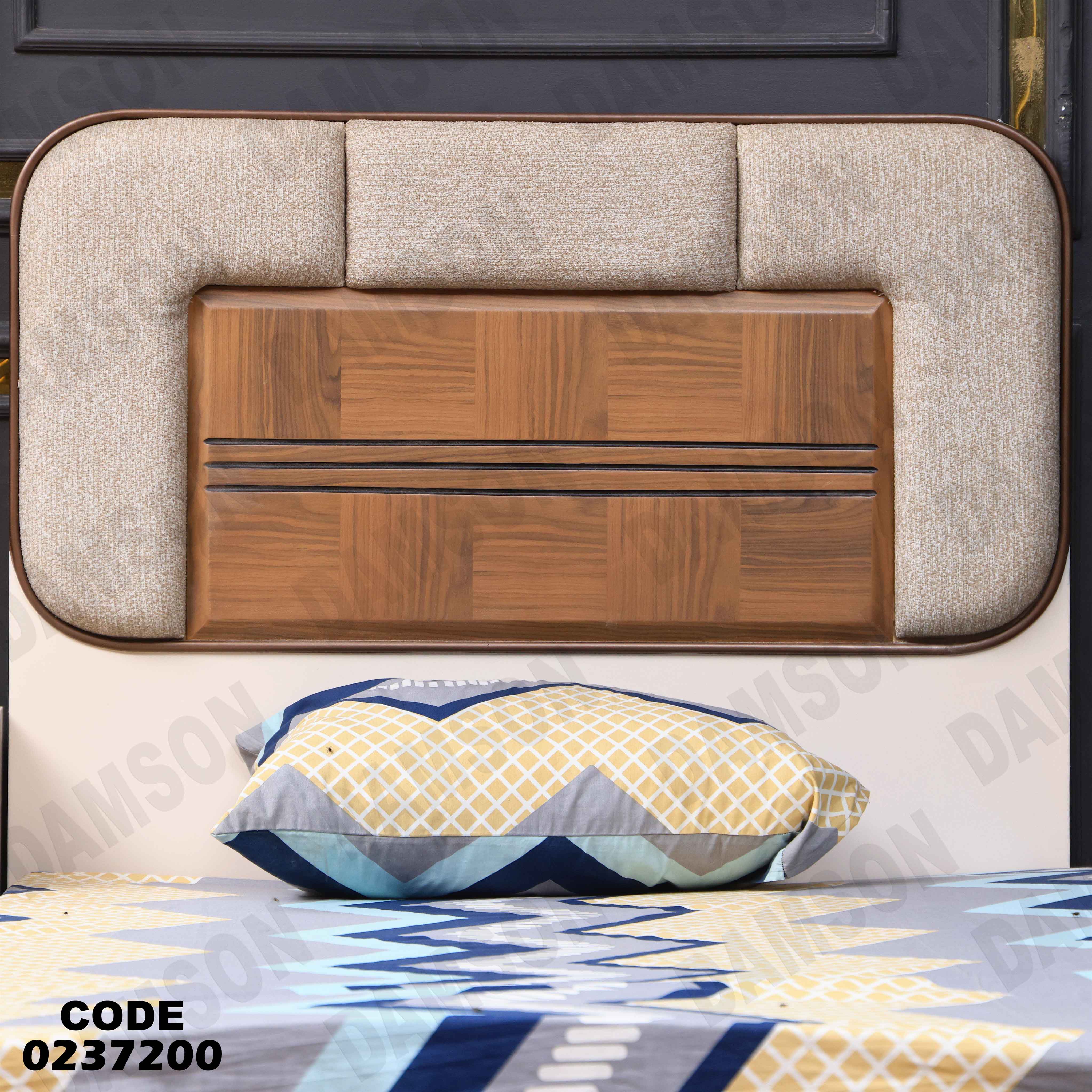 سرير اطفال 372