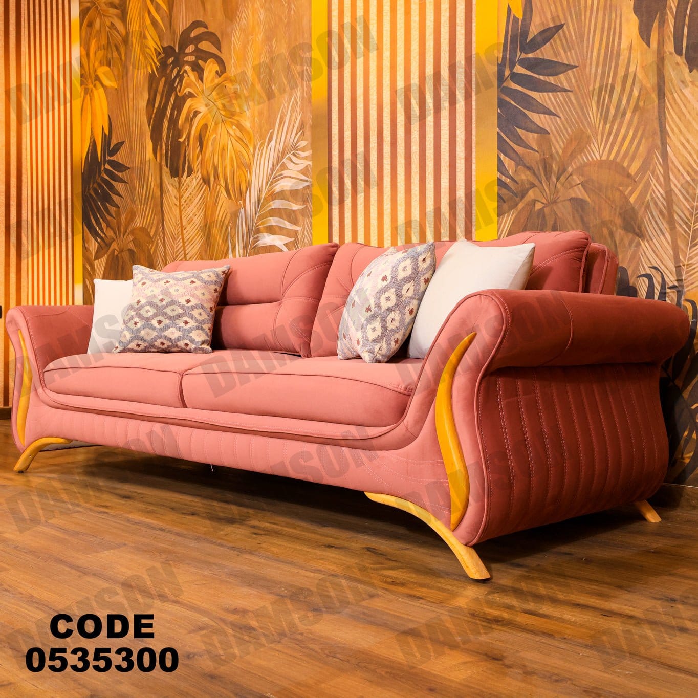 انترية 353 - Damson Furnitureانترية 353