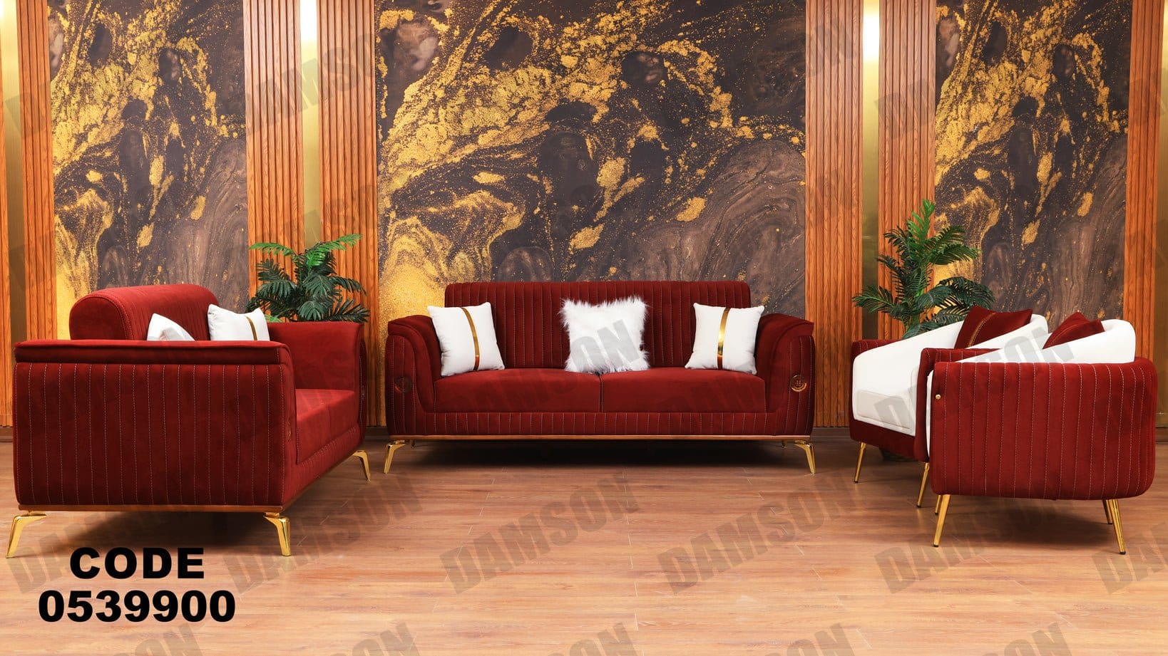 انترية 399 - Damson Furnitureانترية 399