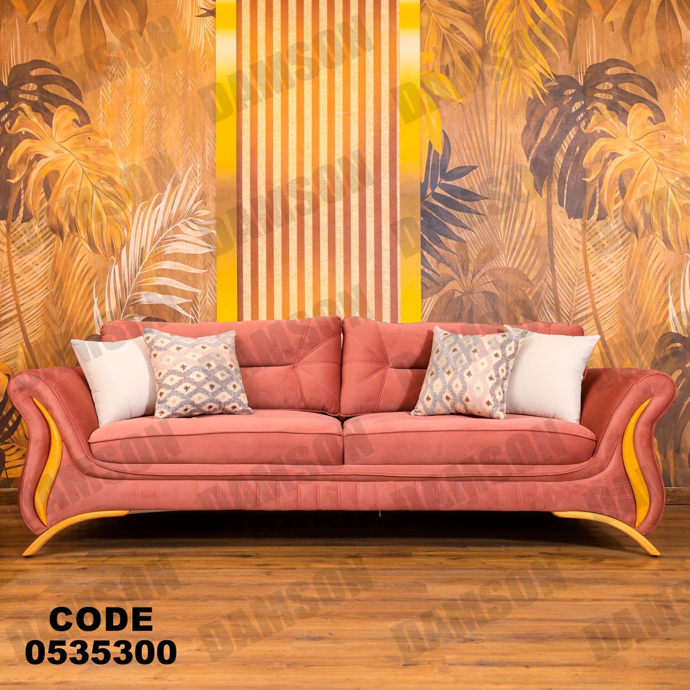 انترية 353 - Damson Furnitureانترية 353