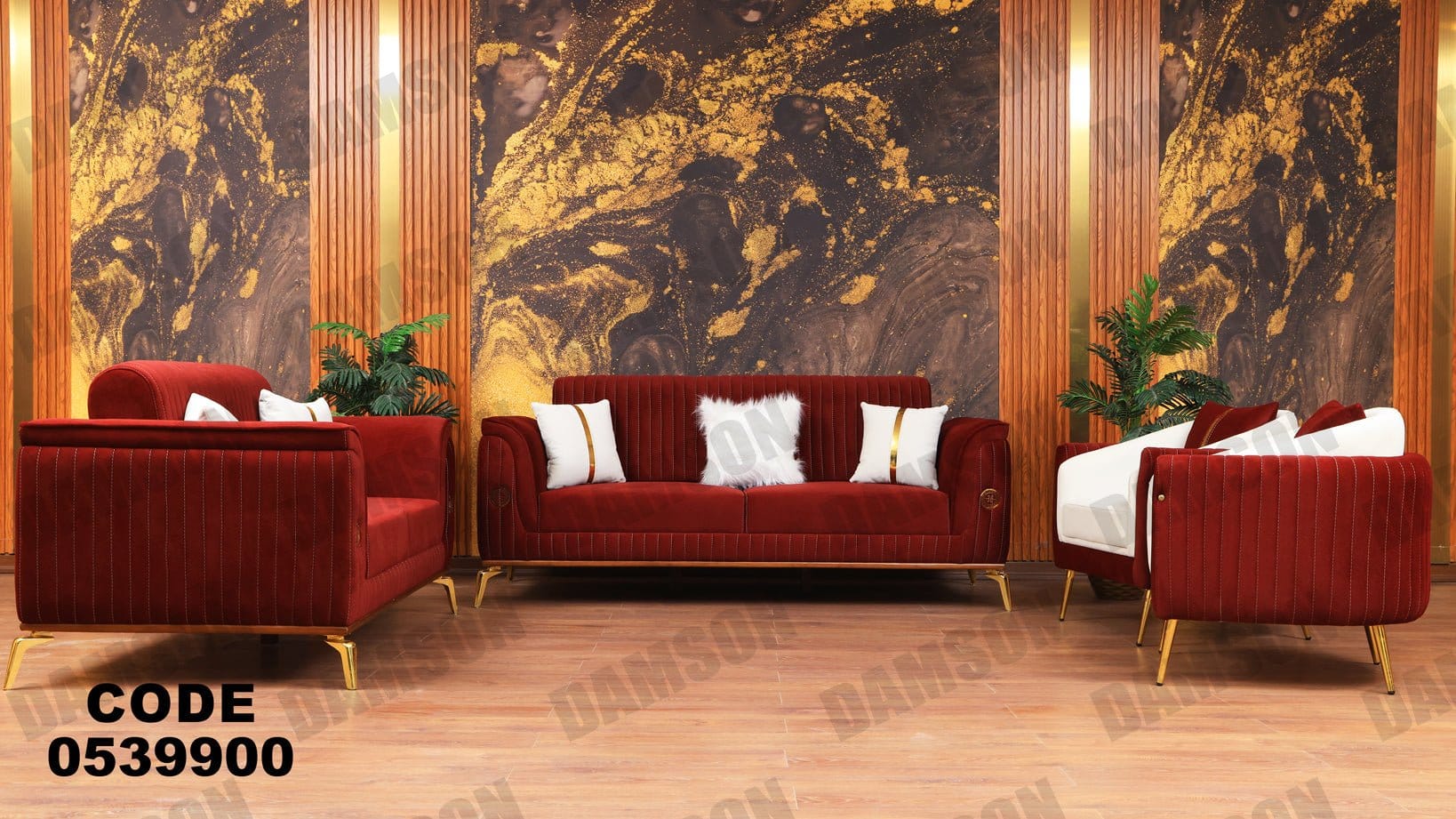 انترية 399 - Damson Furnitureانترية 399