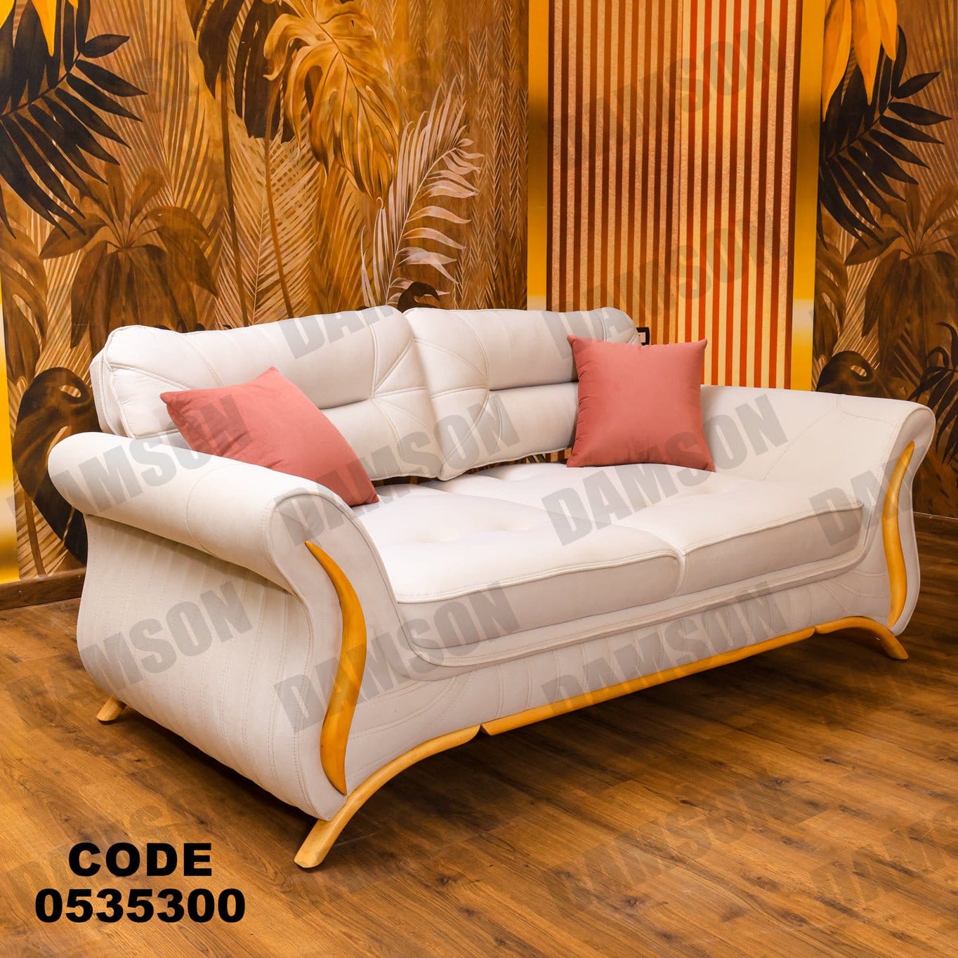 انترية 353 - Damson Furnitureانترية 353