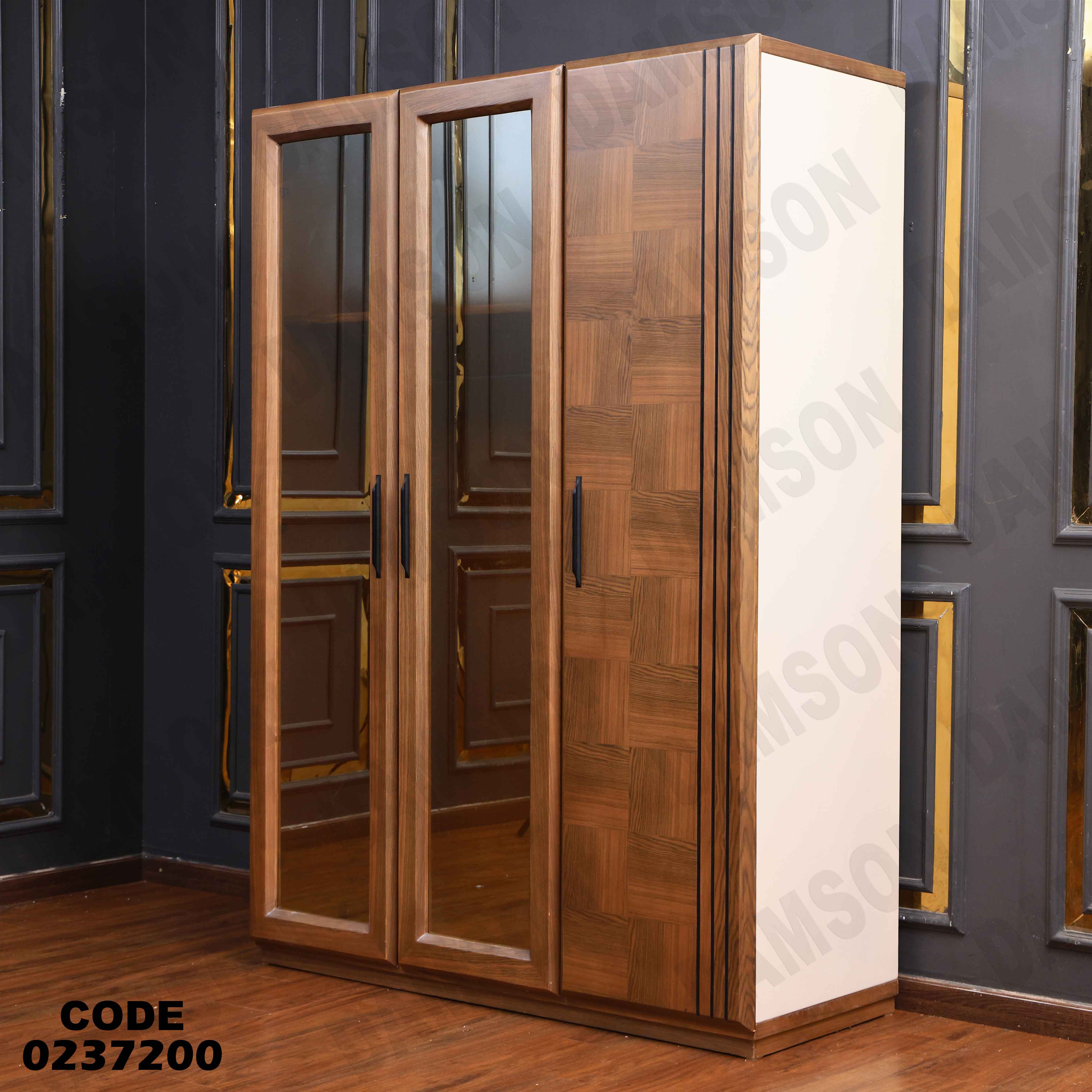 دولاب اطفال 372