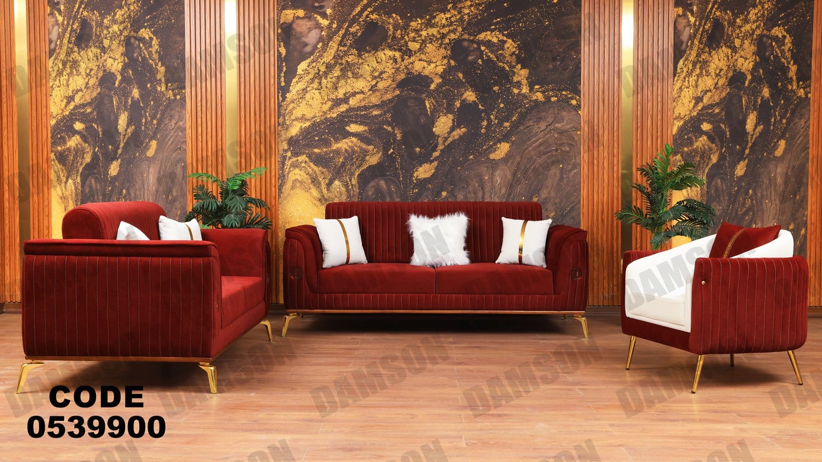 انترية 399 - Damson Furnitureانترية 399