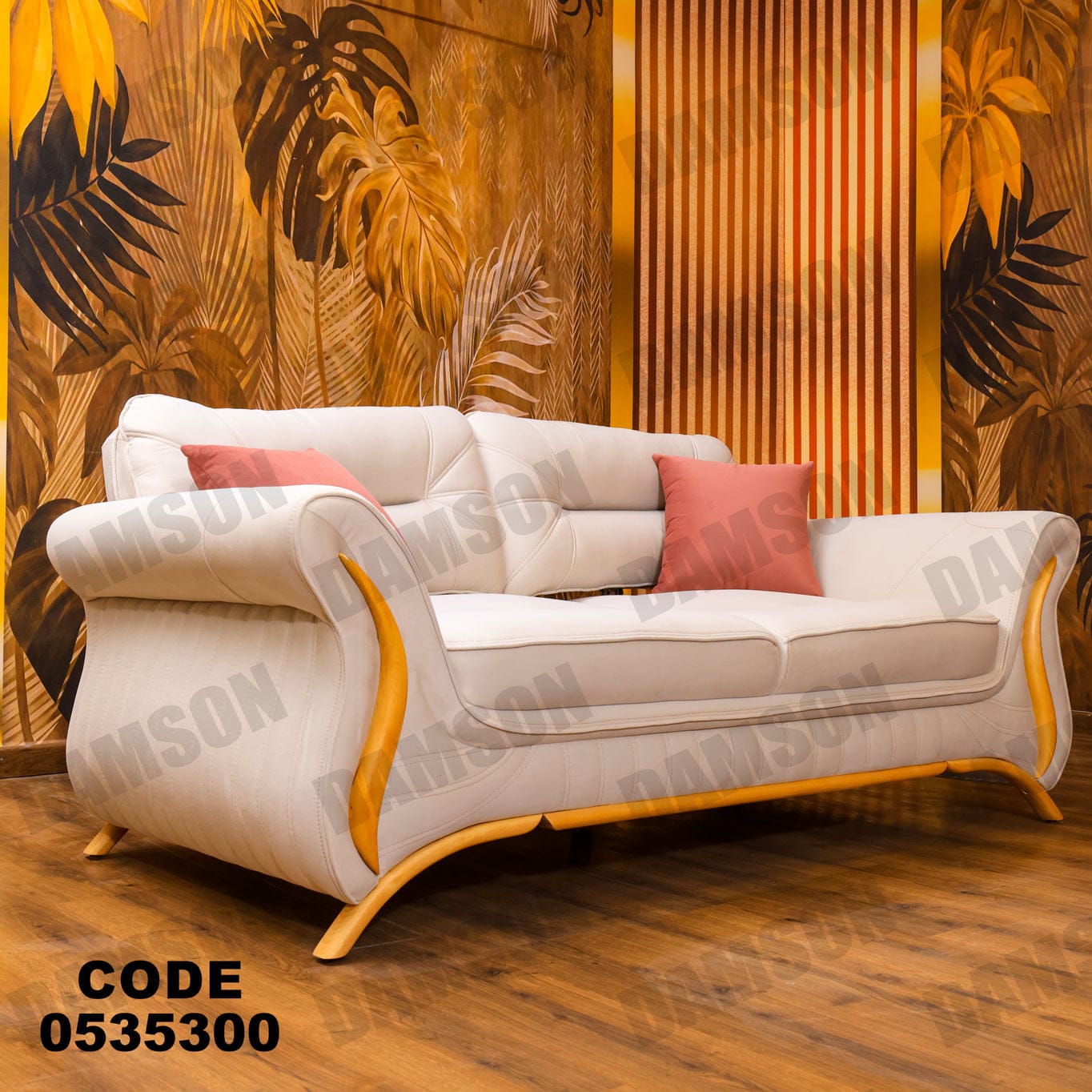 انترية 353 - Damson Furnitureانترية 353