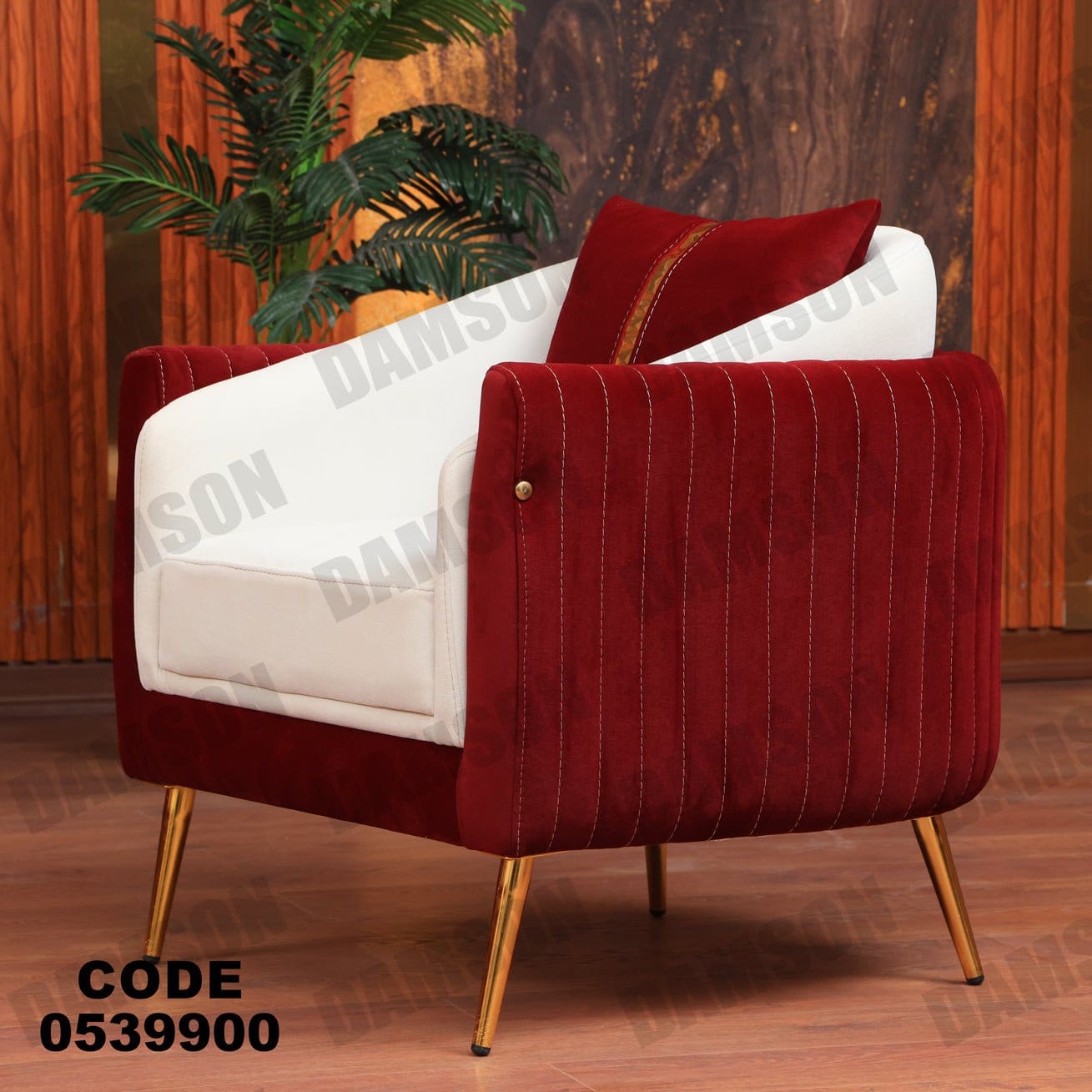 انترية 399 - Damson Furnitureانترية 399