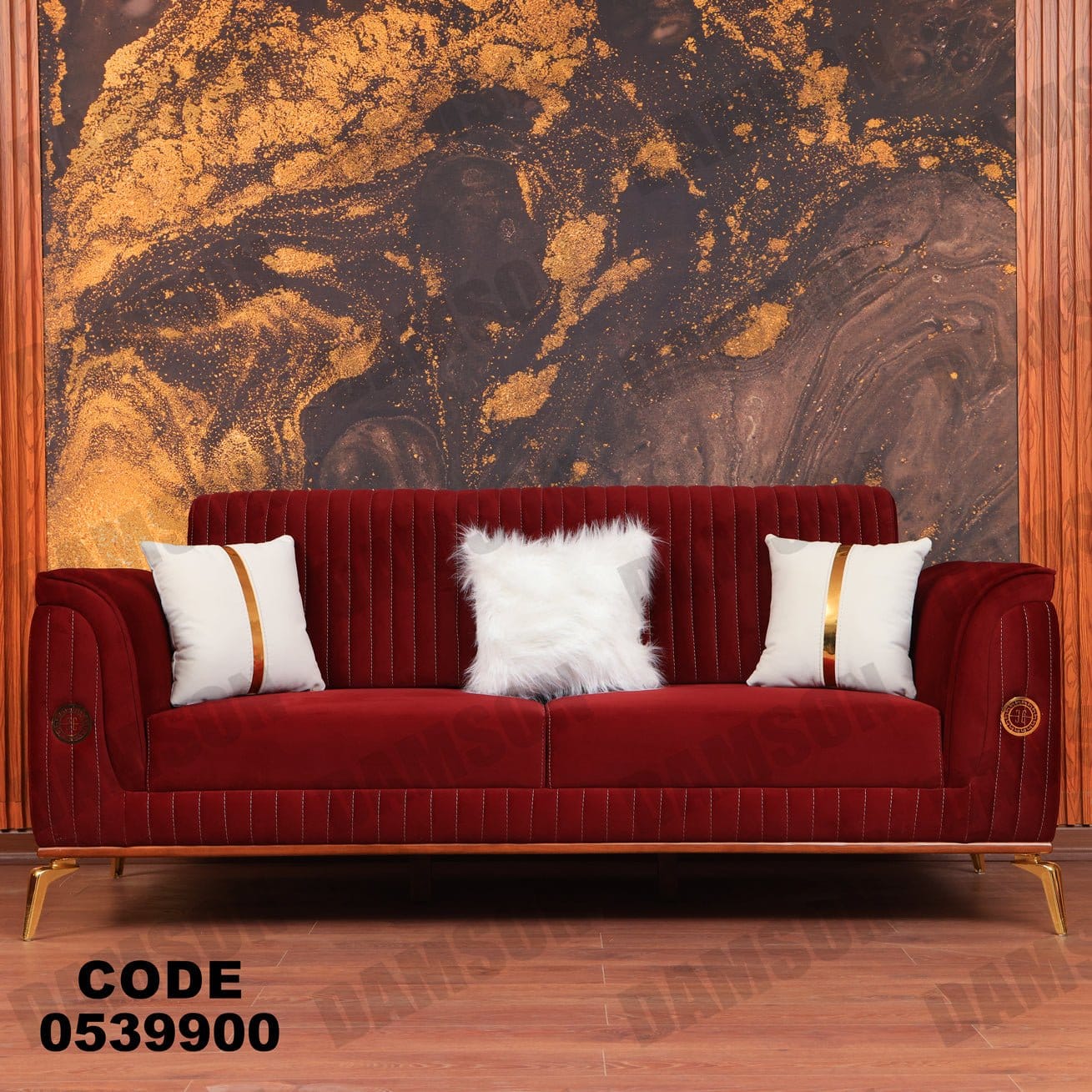 انترية 399 - Damson Furnitureانترية 399