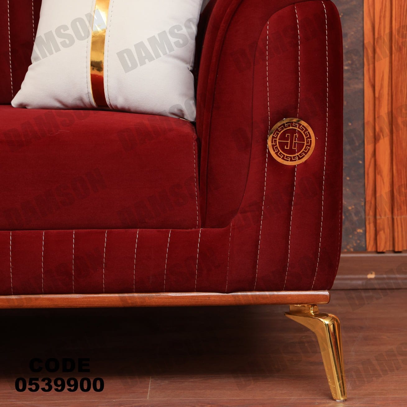 انترية 399 - Damson Furnitureانترية 399