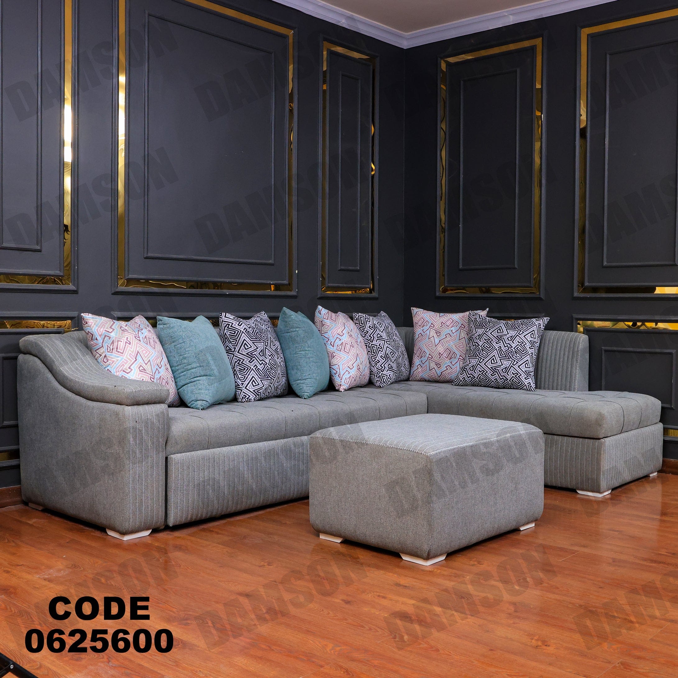 ركنة سرير وسحارة 256