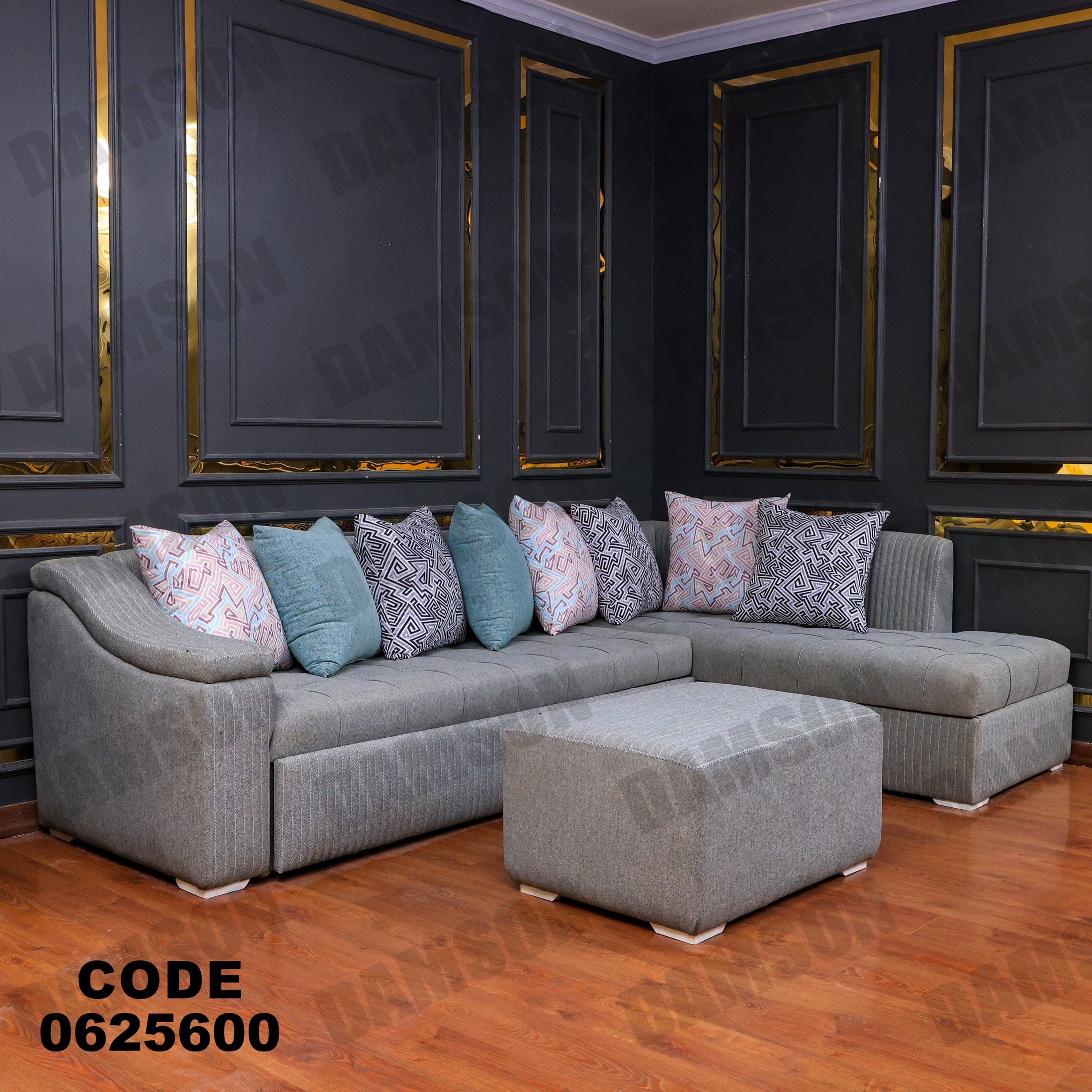 ركنة سرير وسحارة 256