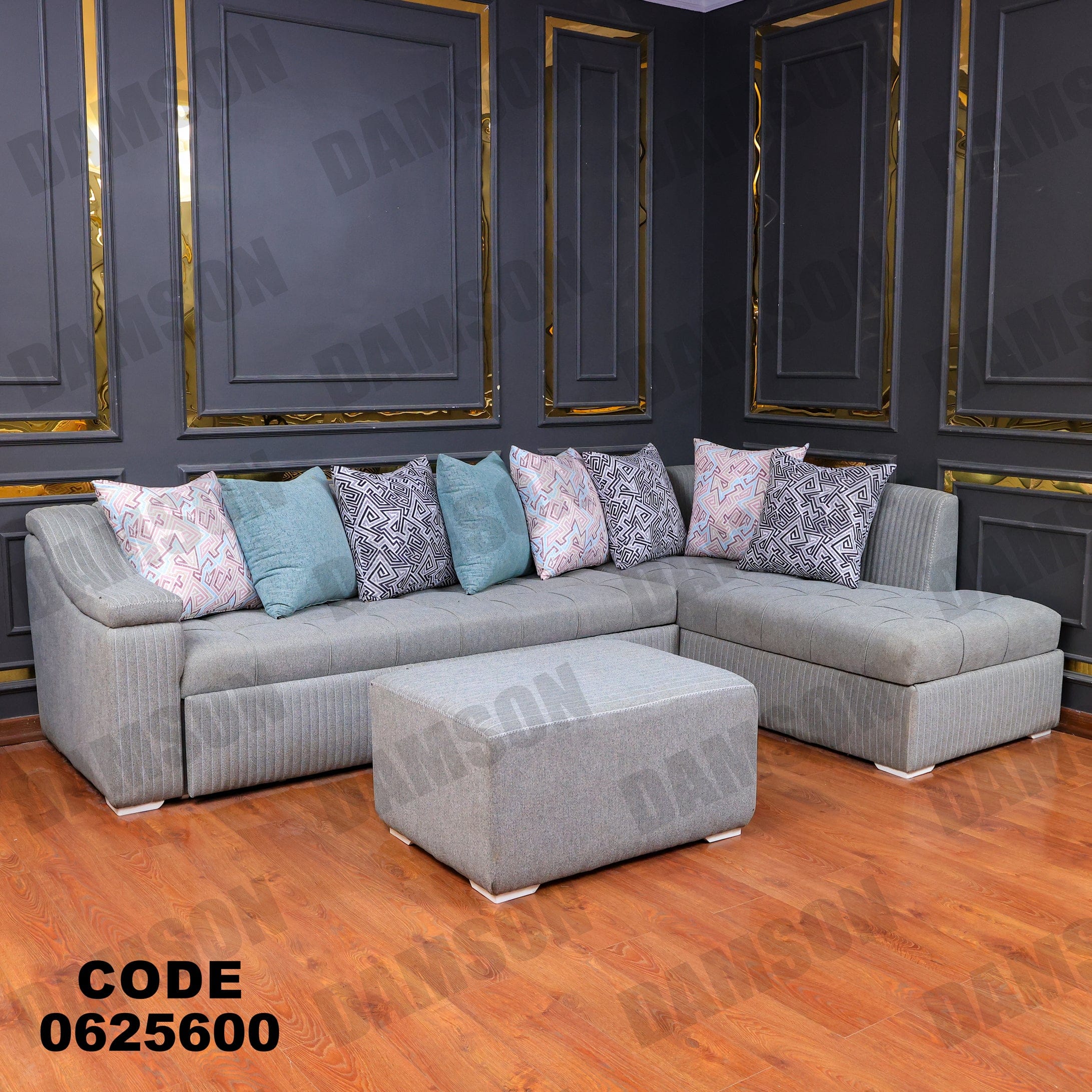 ركنة سرير وسحارة 256