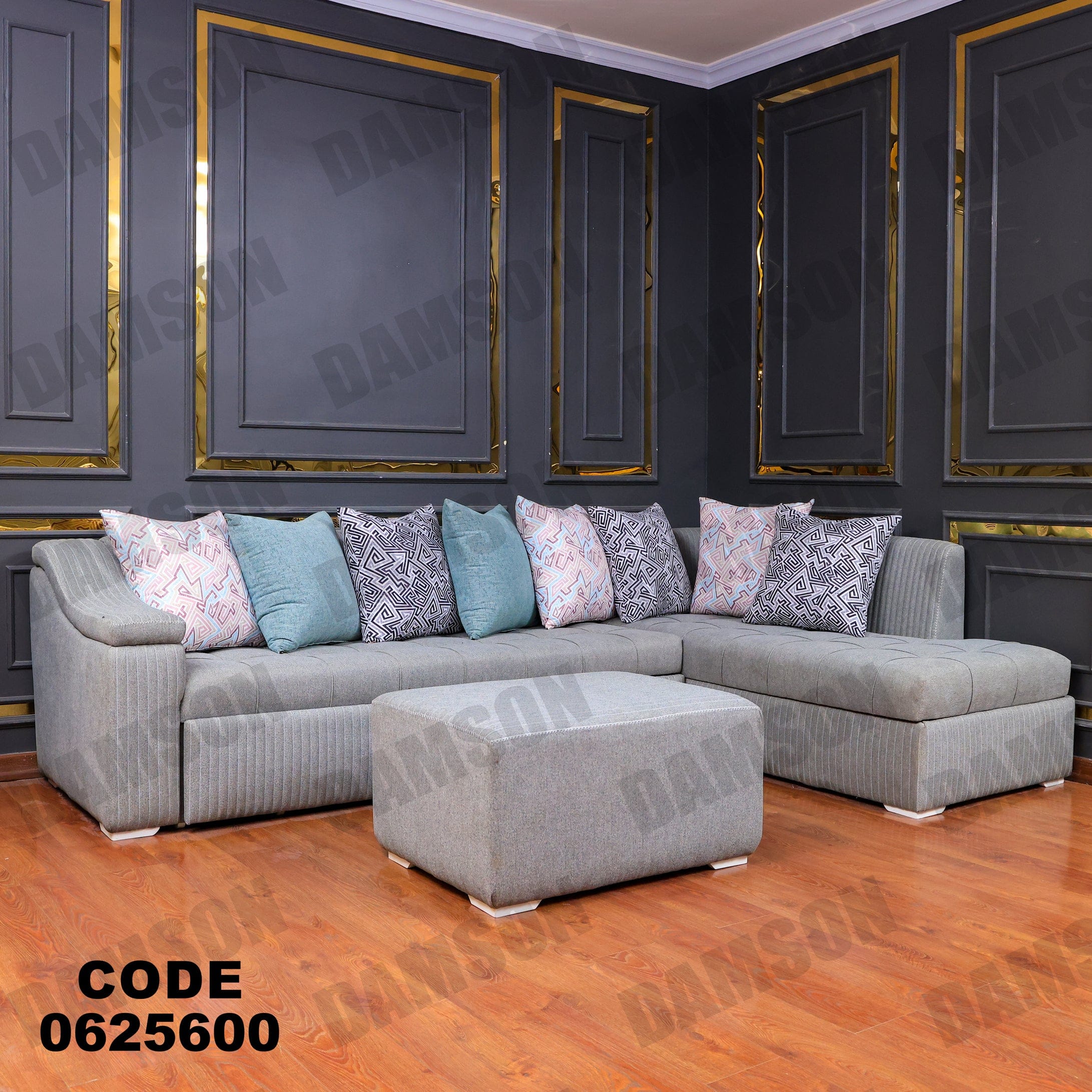 ركنة سرير وسحارة 256