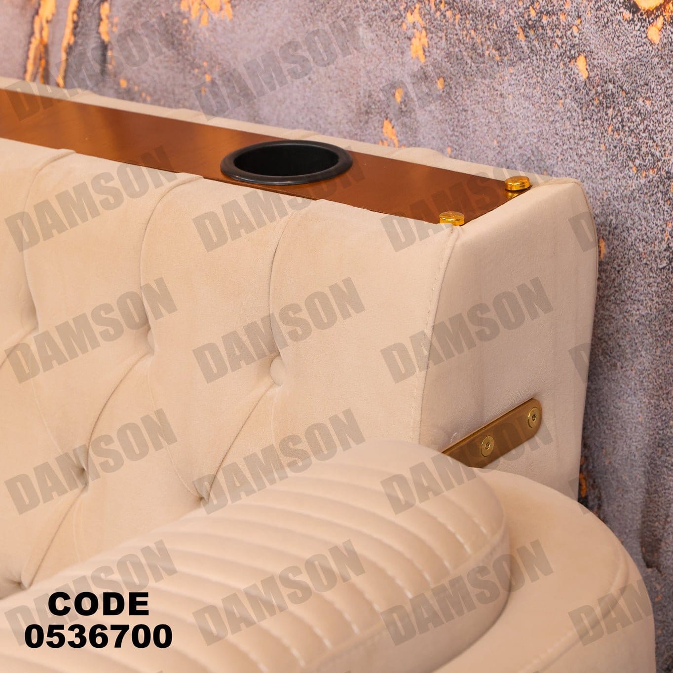 انترية 367 - Damson Furnitureانترية 367