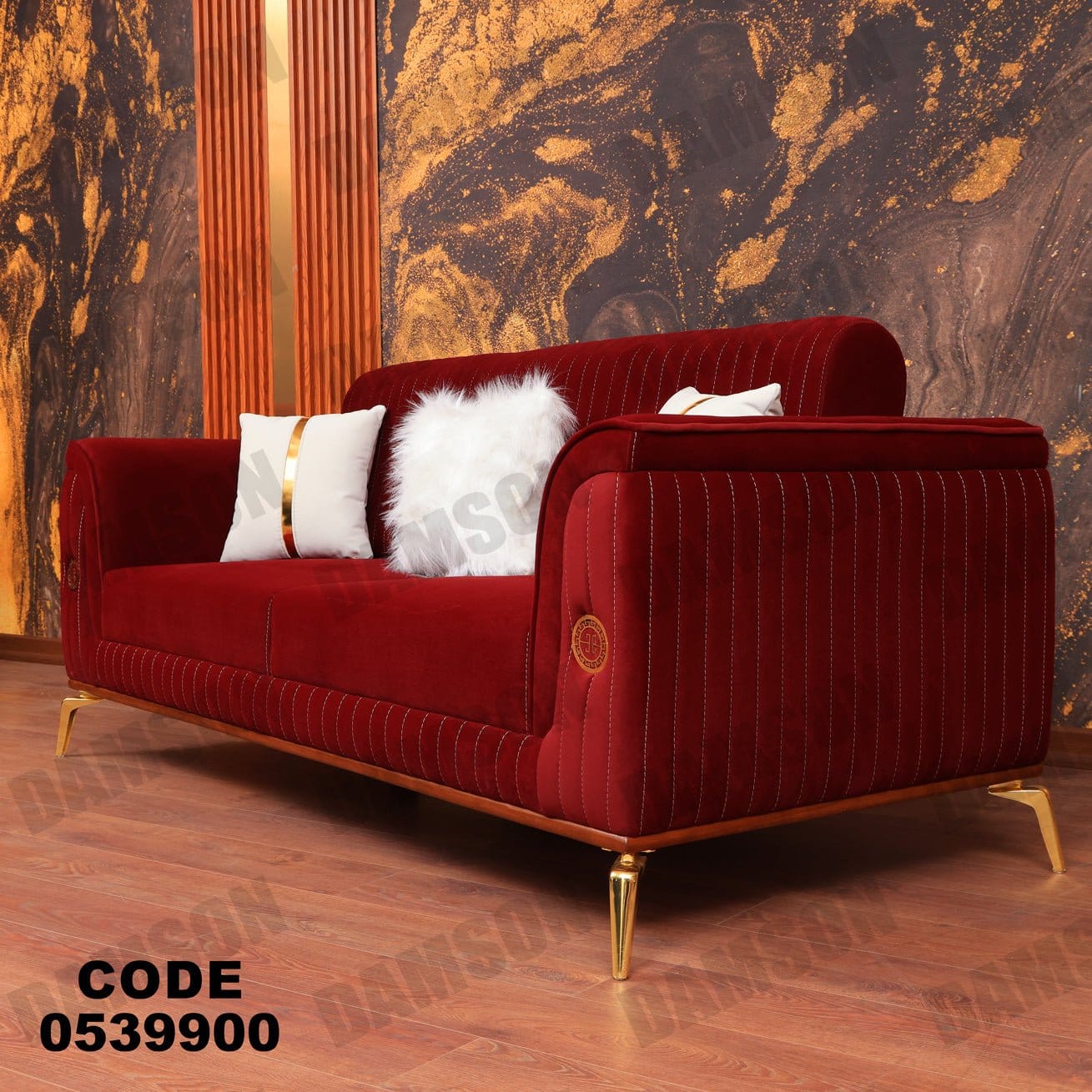 انترية 399 - Damson Furnitureانترية 399