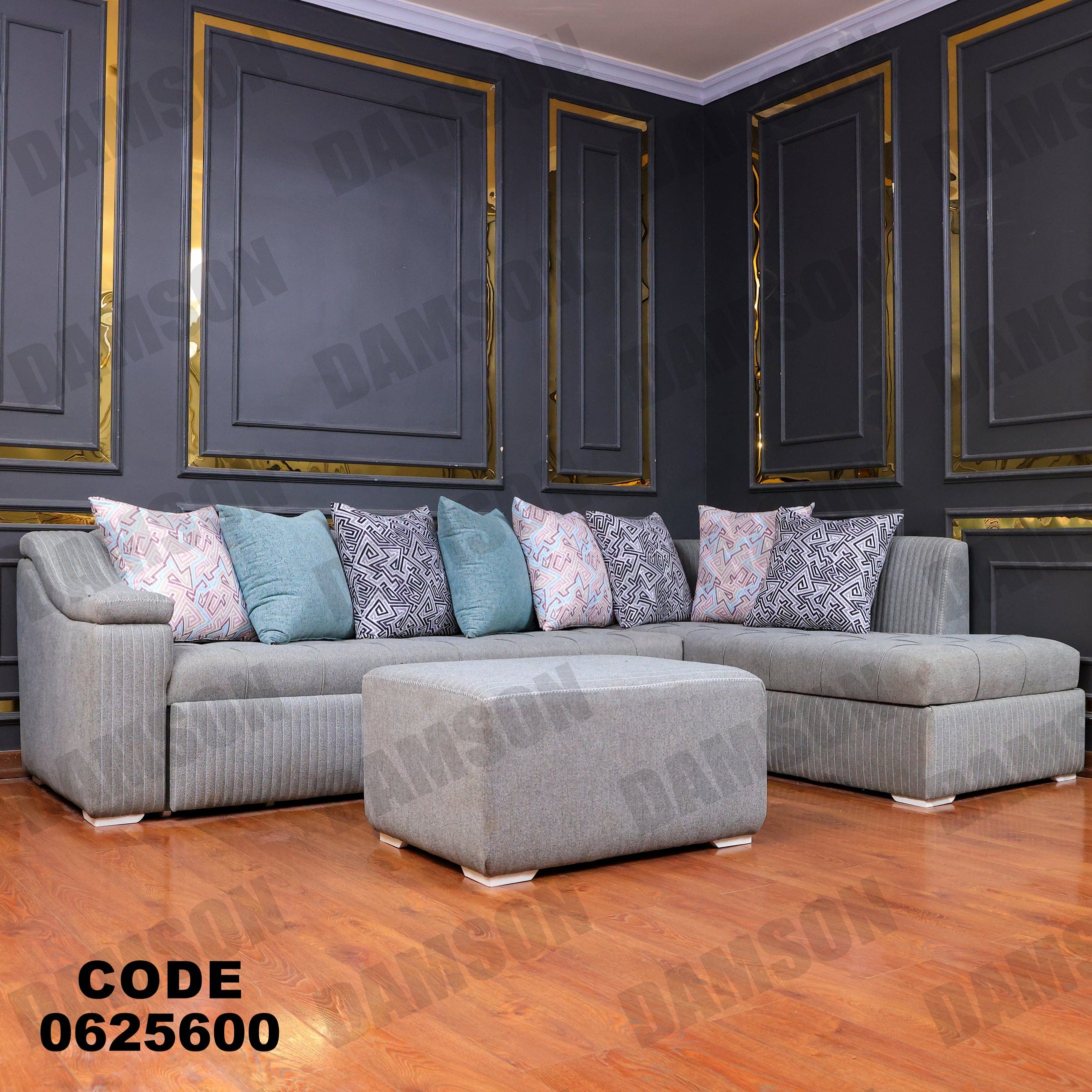 ركنة سرير وسحارة 256