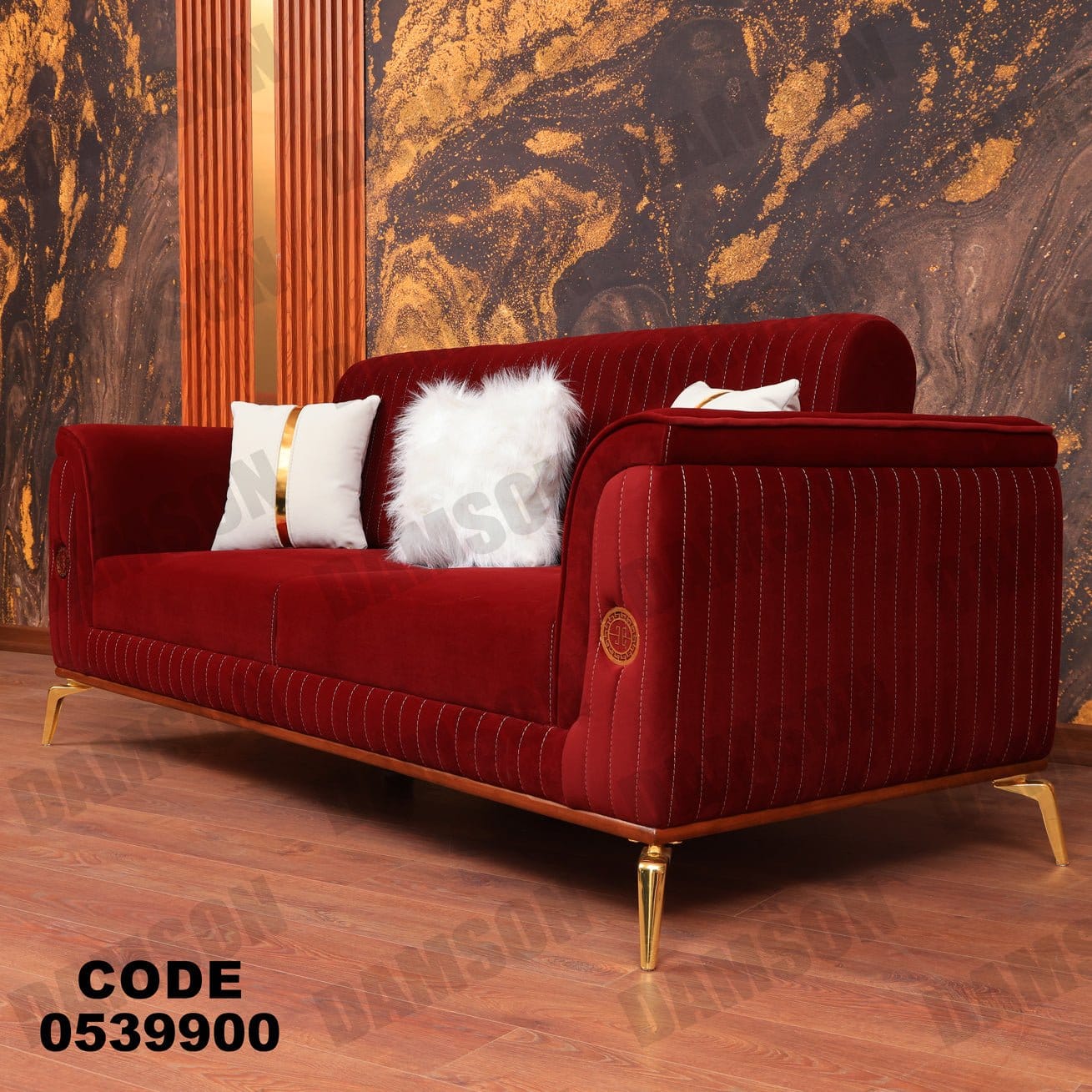 انترية 399 - Damson Furnitureانترية 399