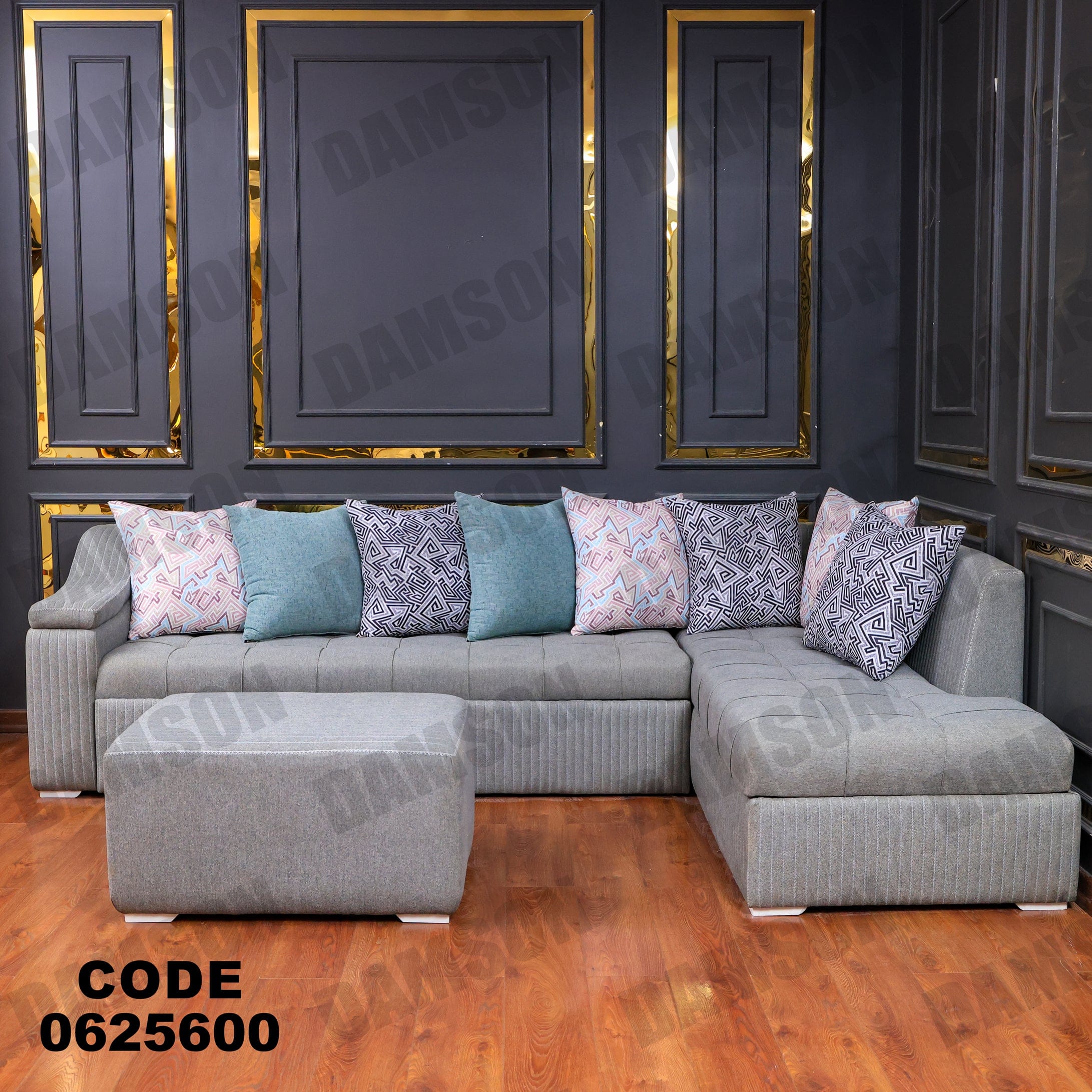 ركنة سرير وسحارة 256