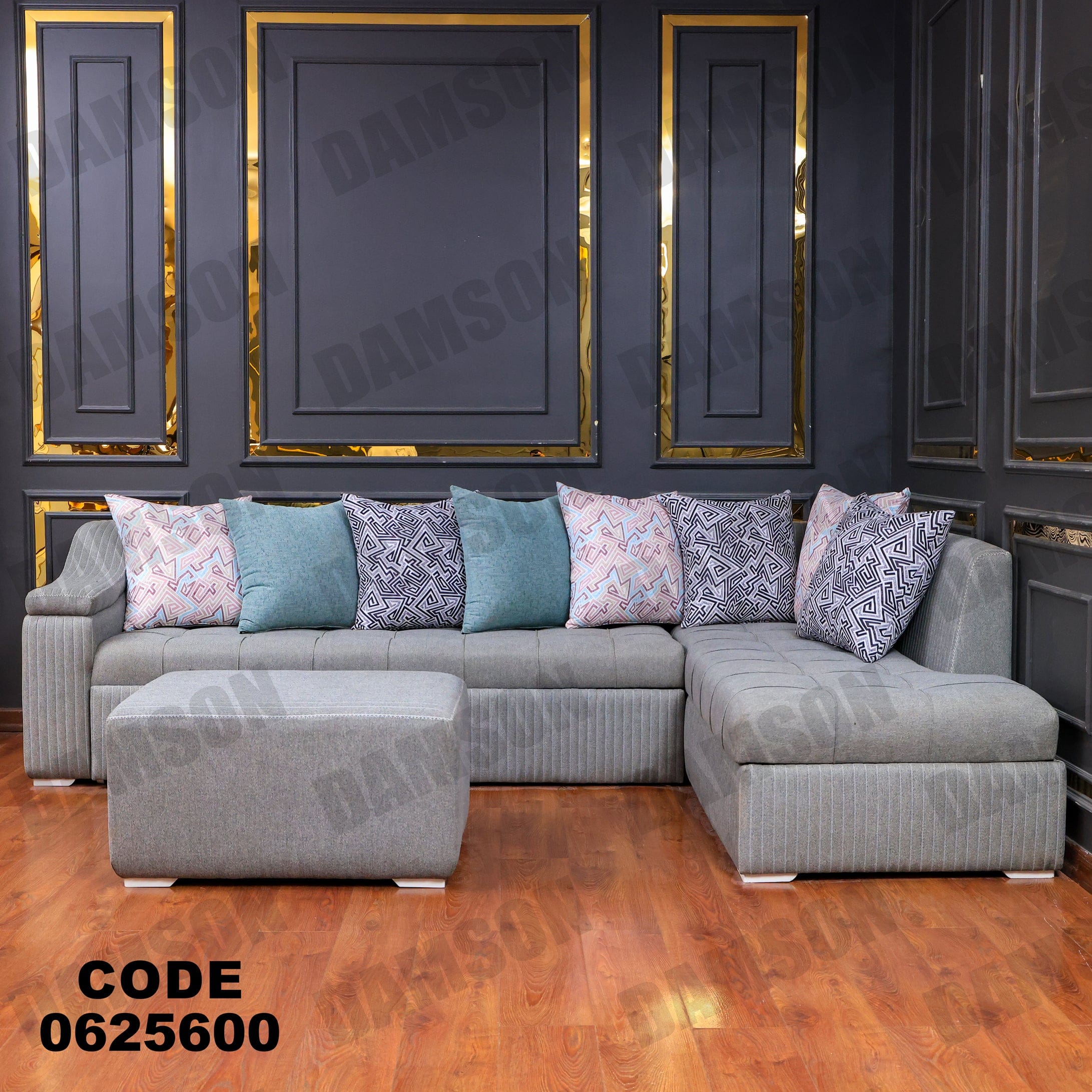 ركنة سرير وسحارة 256