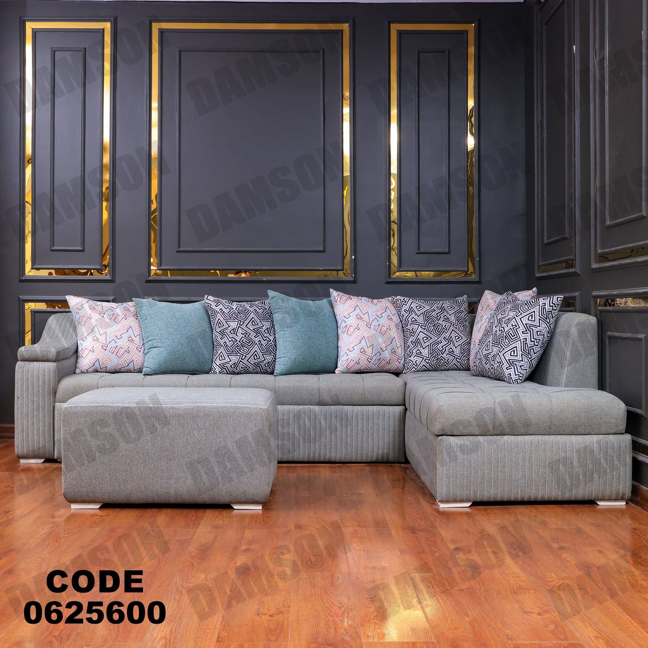 ركنة سرير وسحارة 256