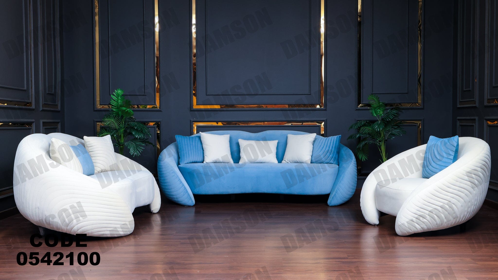 انترية 421 - Damson Furnitureانترية 421