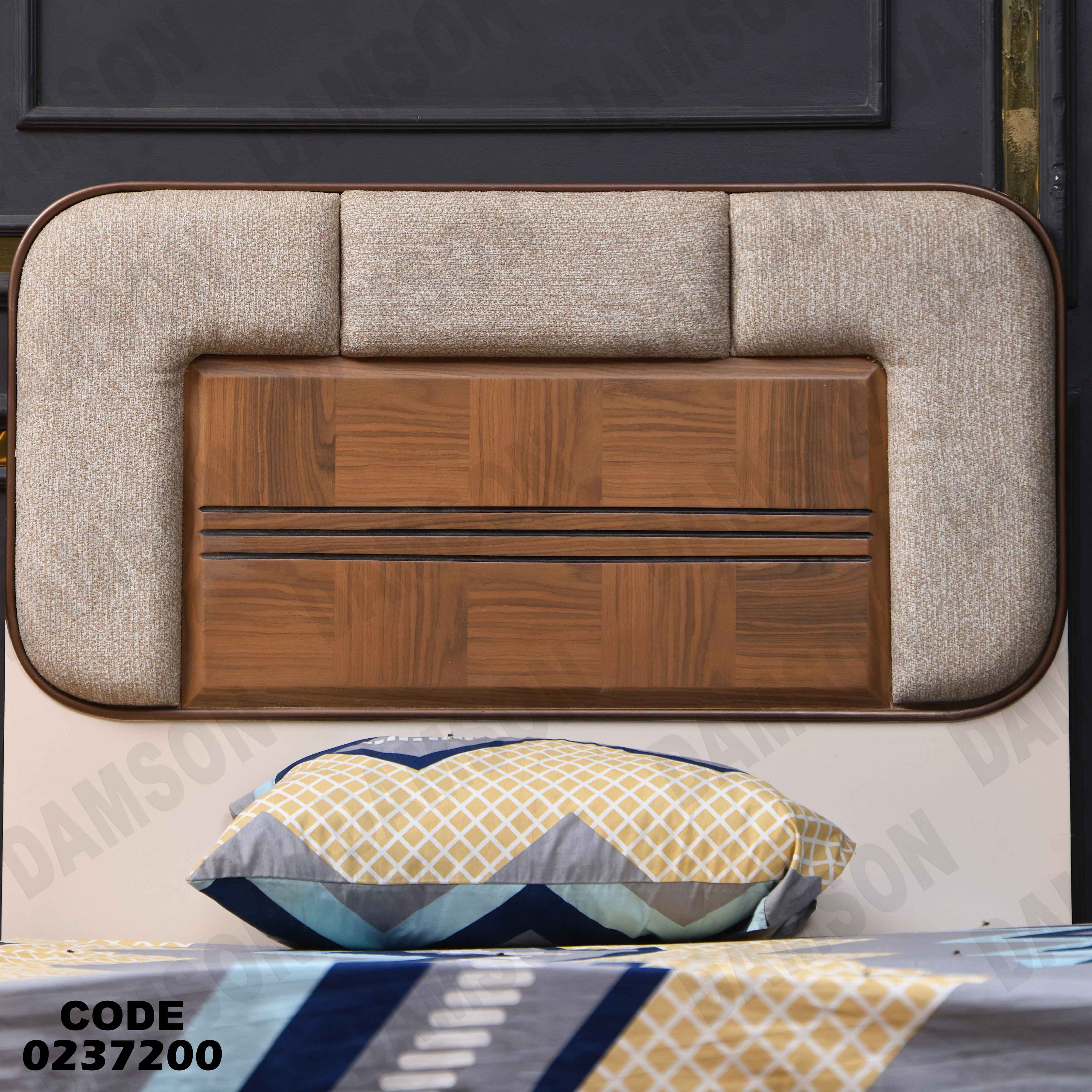 سرير اطفال 372