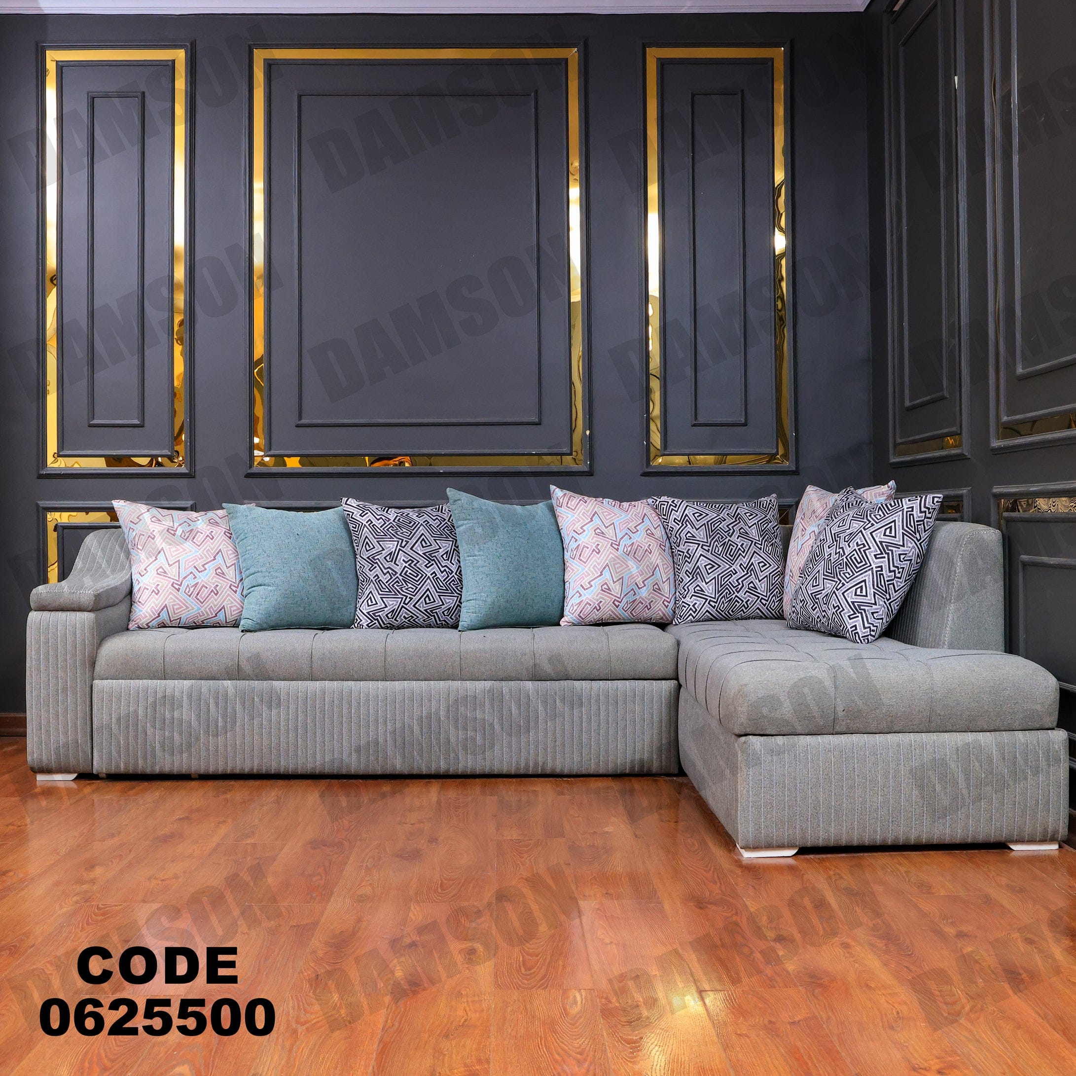 ركنة سرير وسحارة 255