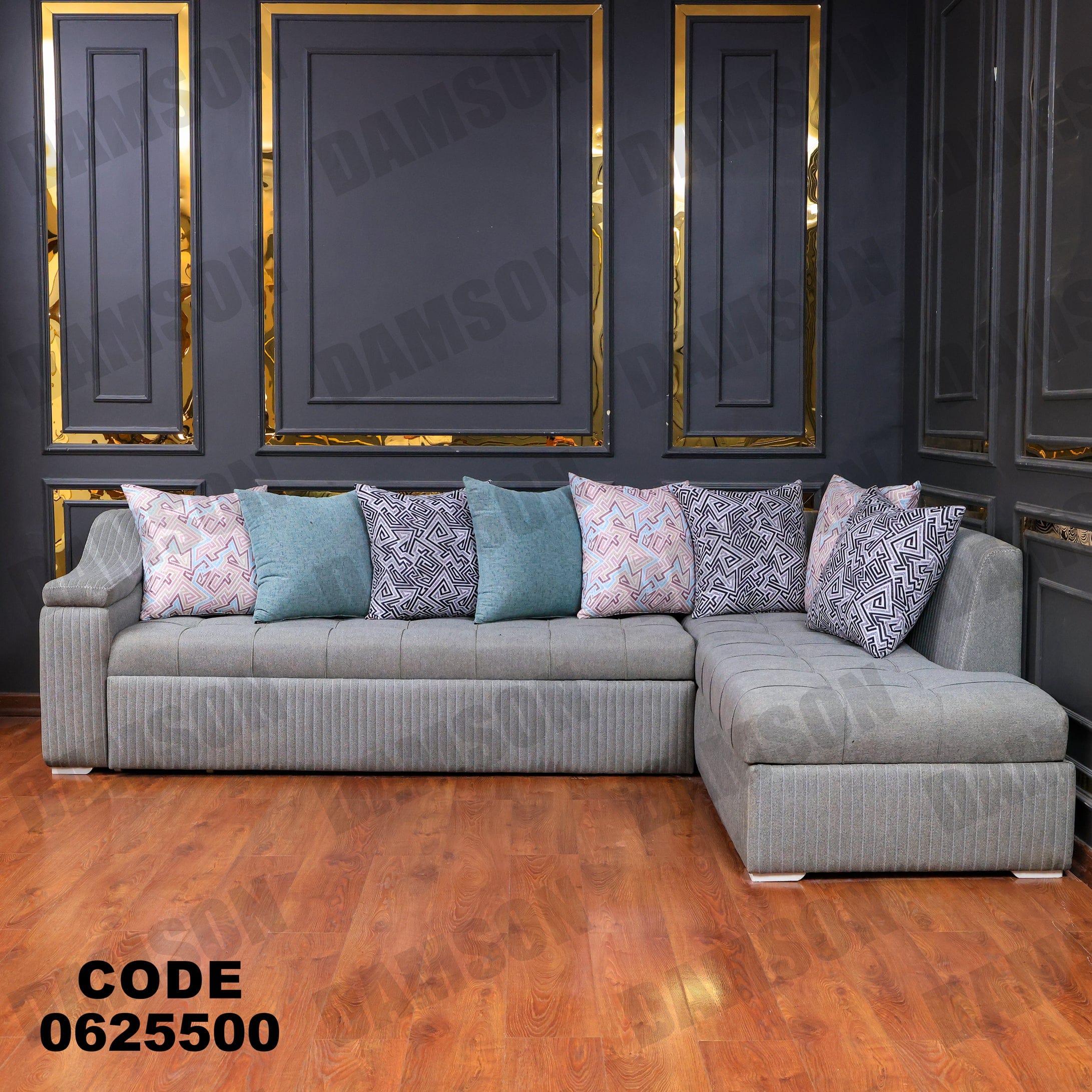 ركنة سرير وسحارة 255