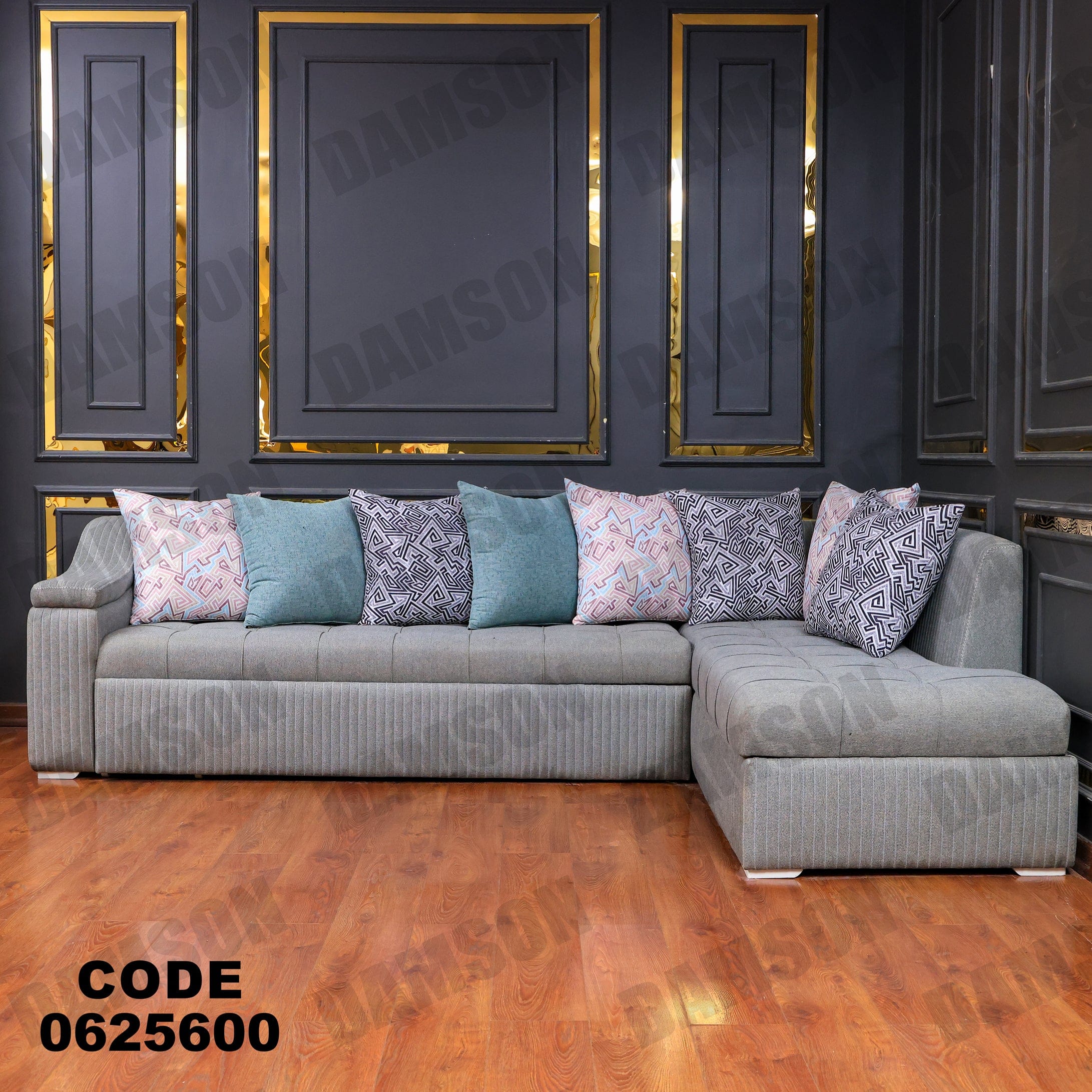 ركنة سرير وسحارة 256