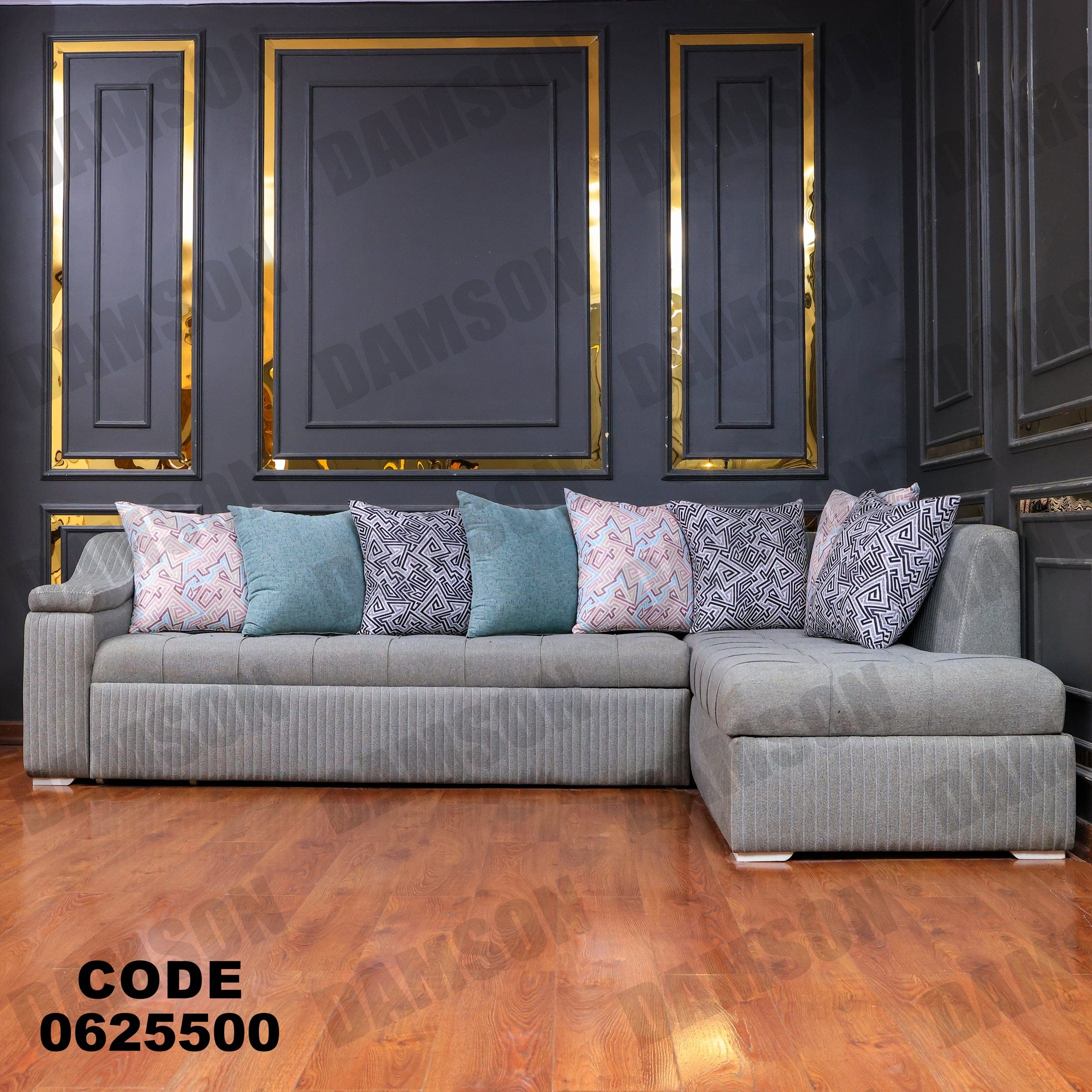 ركنة سرير وسحارة 255