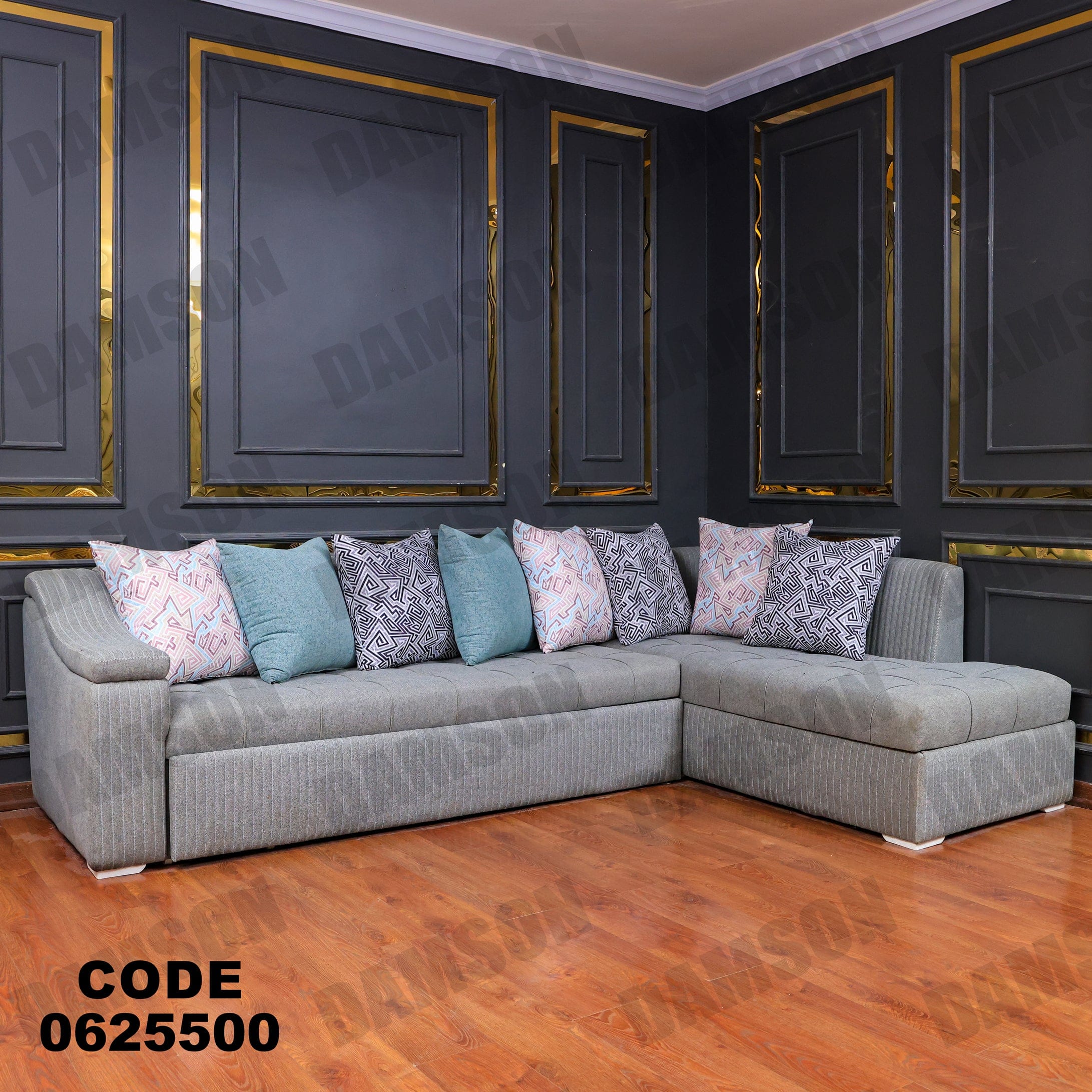 ركنة سرير وسحارة 255