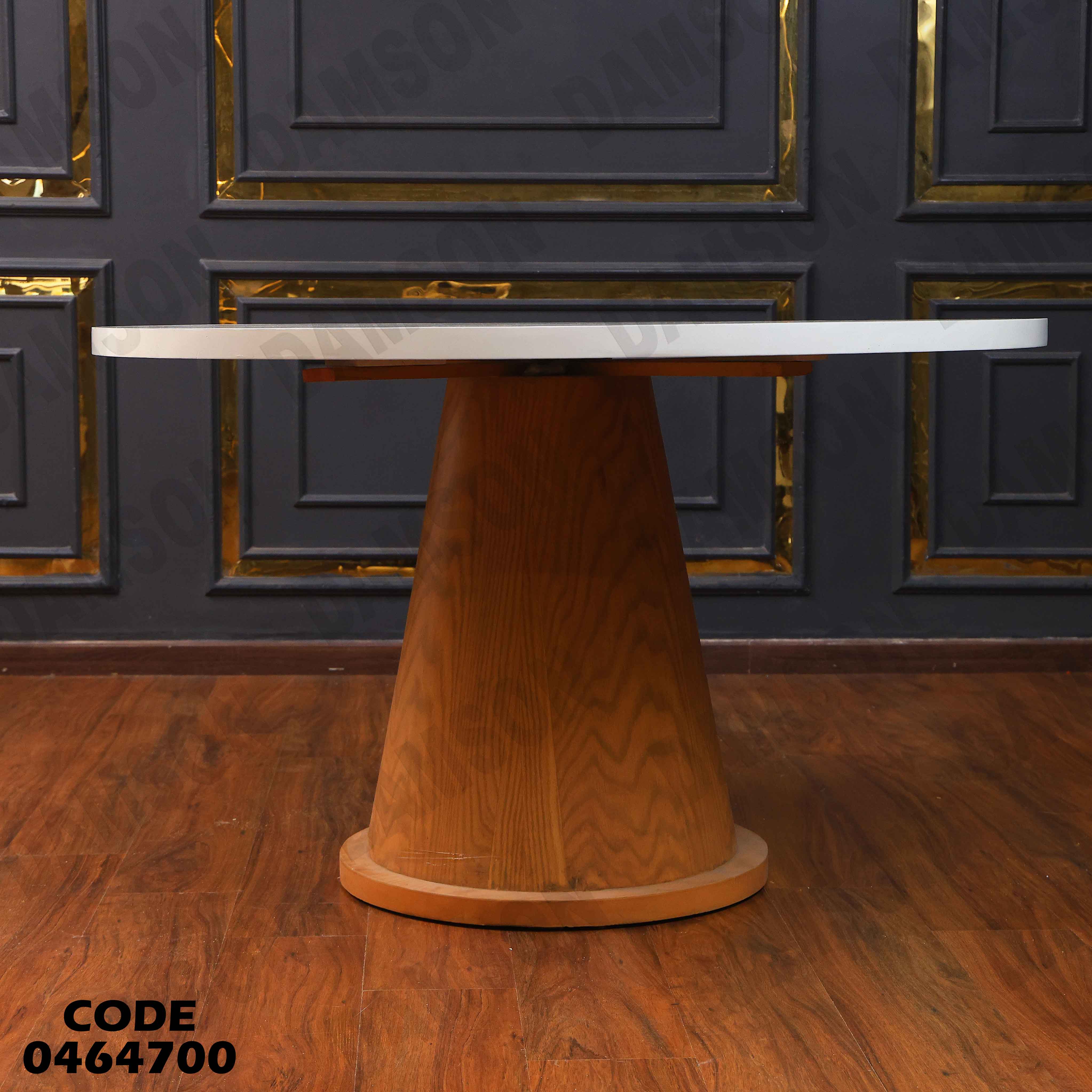 ترابيزة سفرة 647