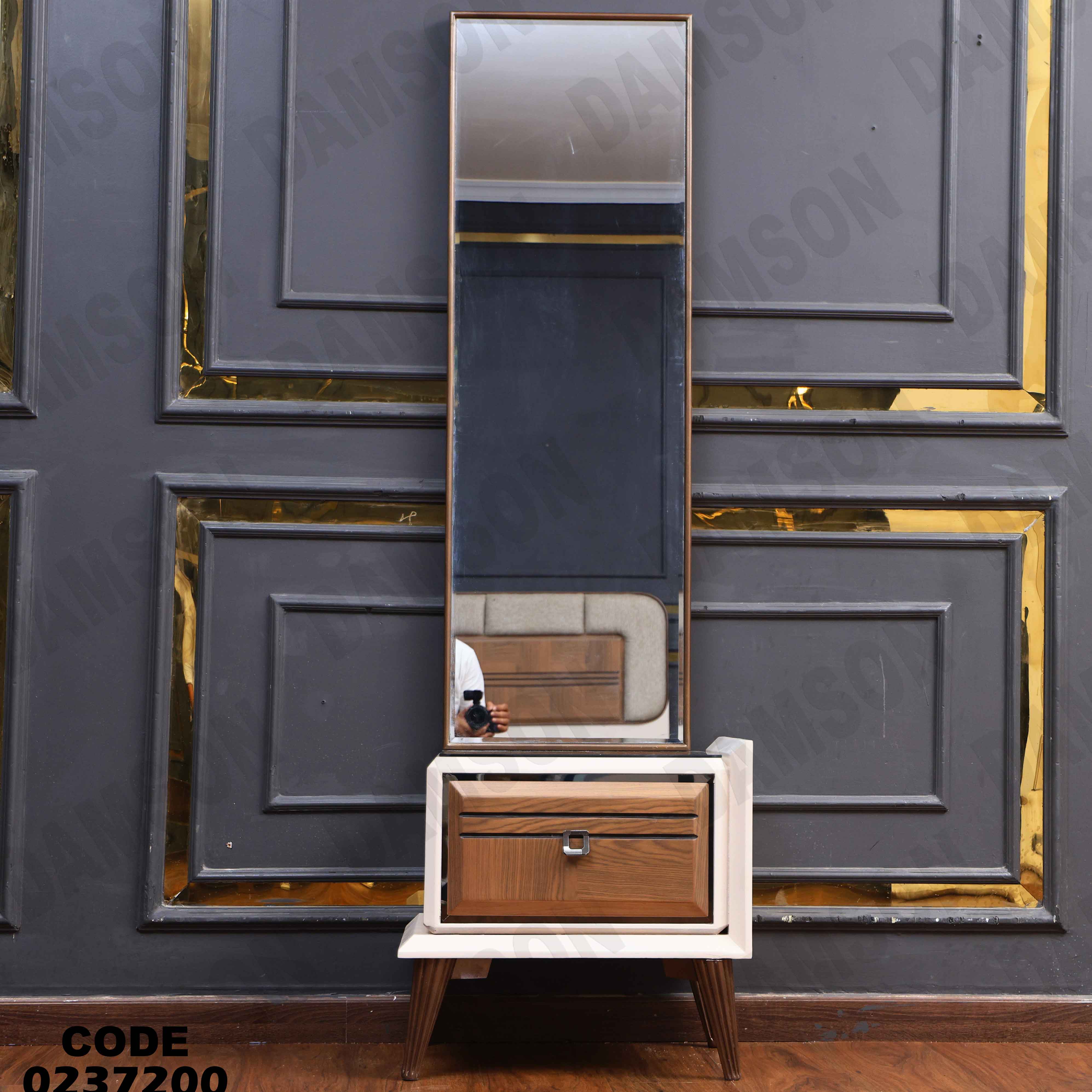 غرفة نوم اطفال 372