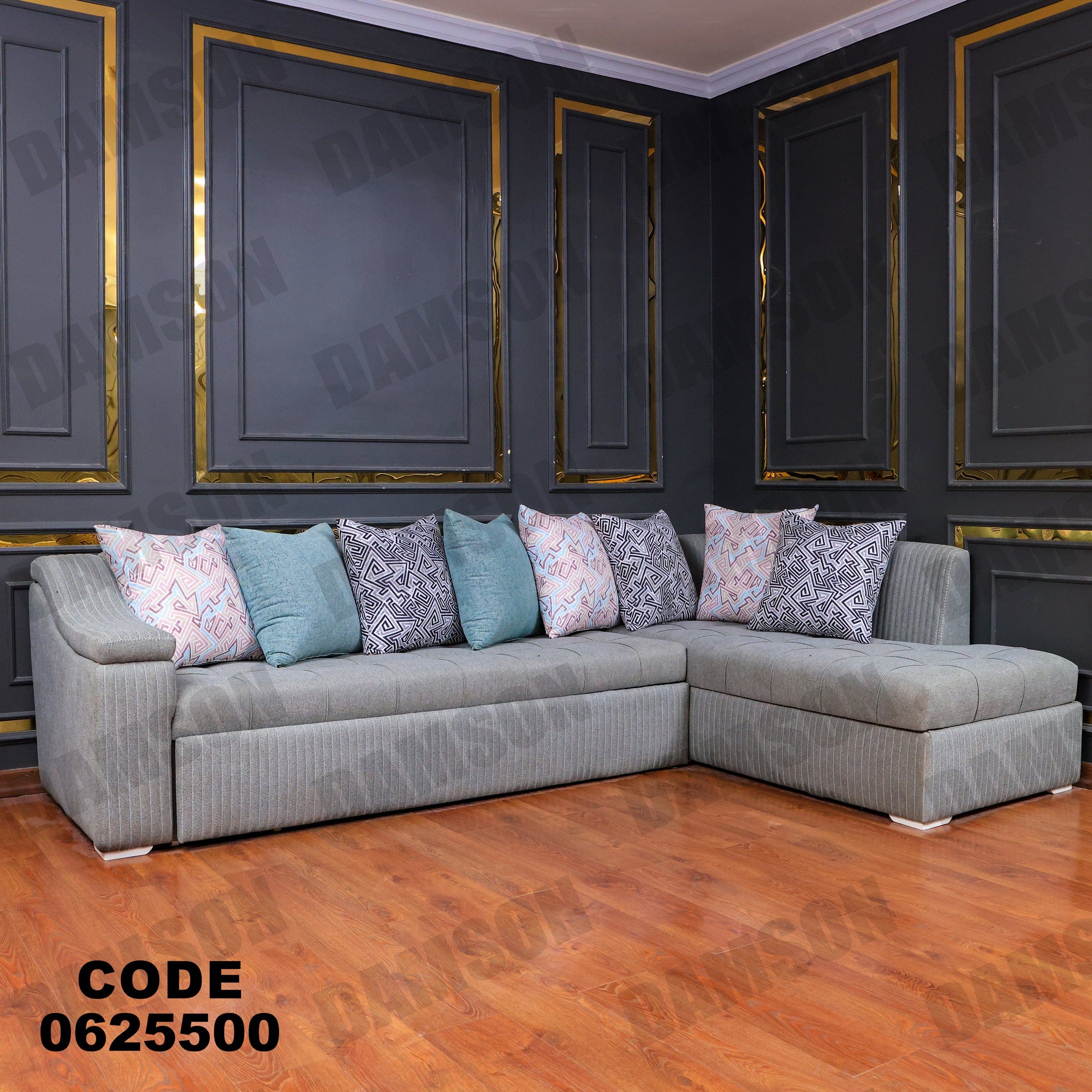 ركنة سرير وسحارة 255