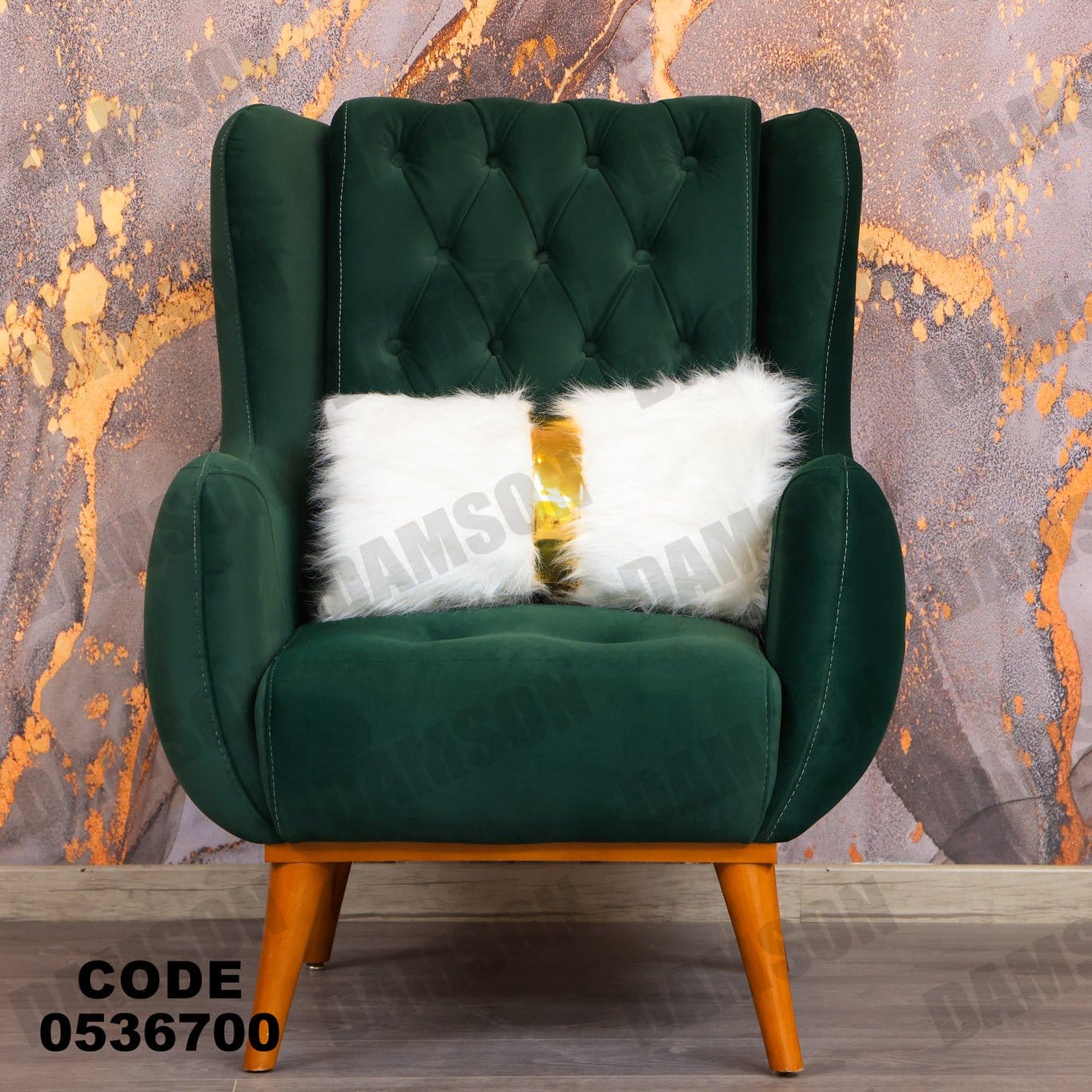 انترية 367 - Damson Furnitureانترية 367