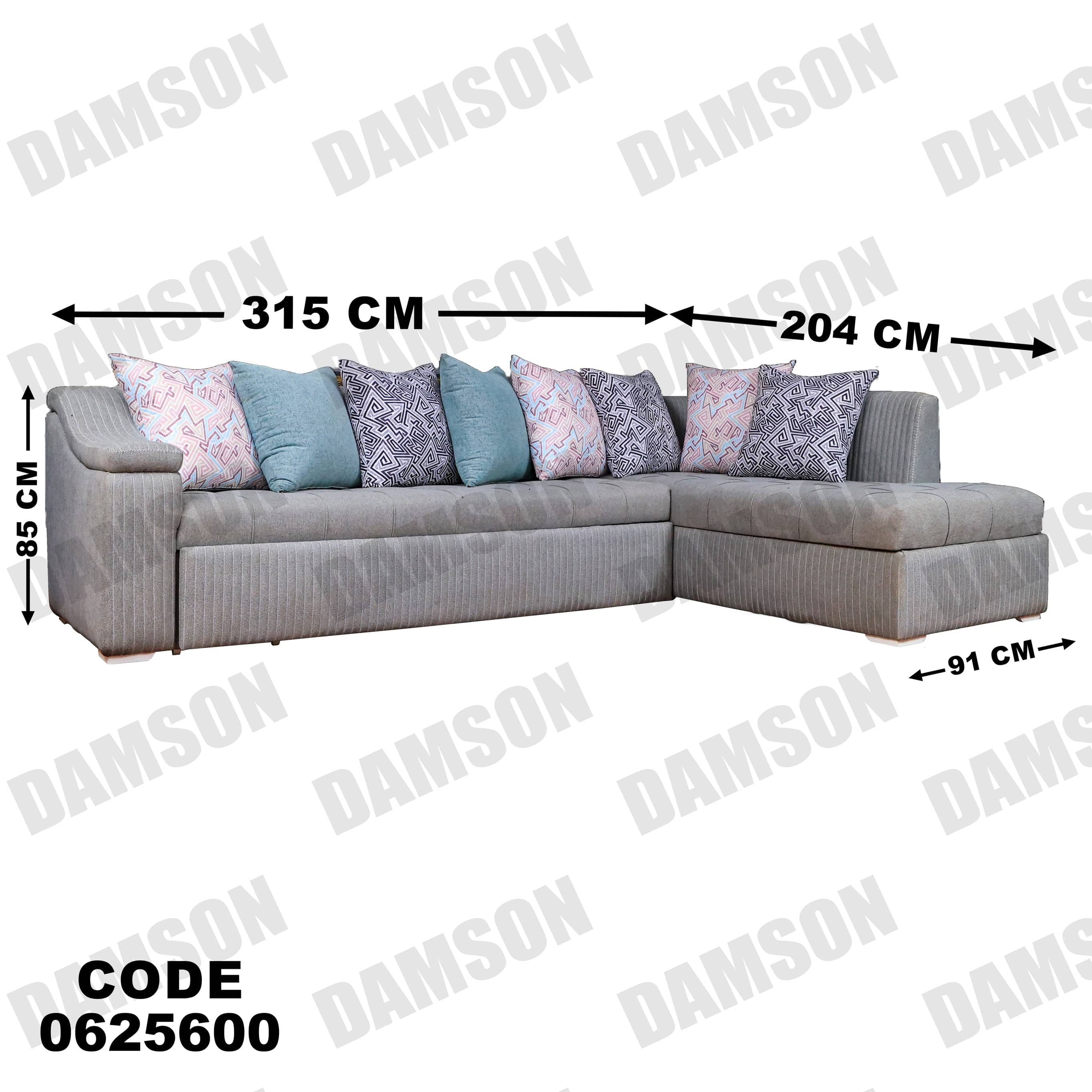 ركنة سرير وسحارة 256