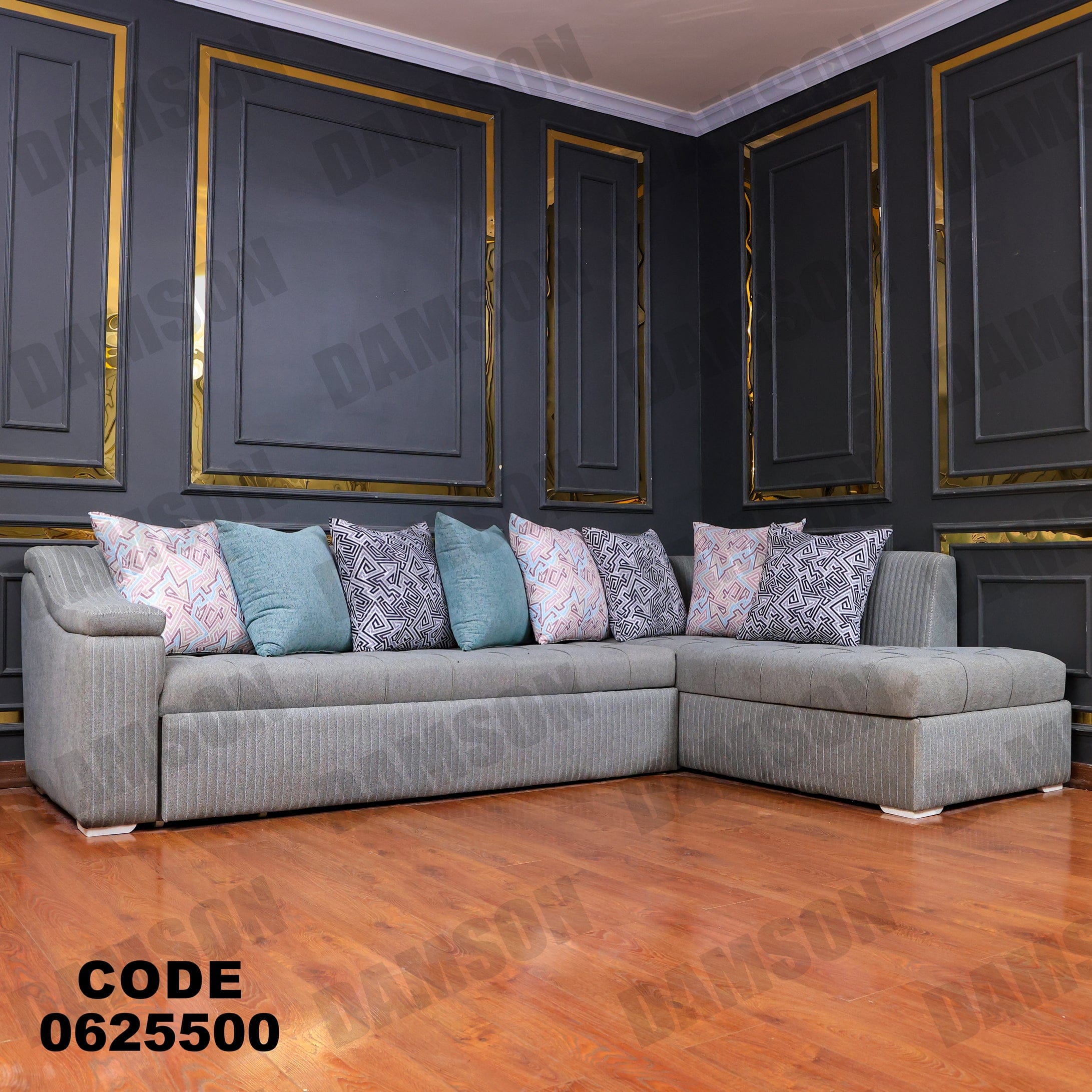 ركنة سرير وسحارة 255