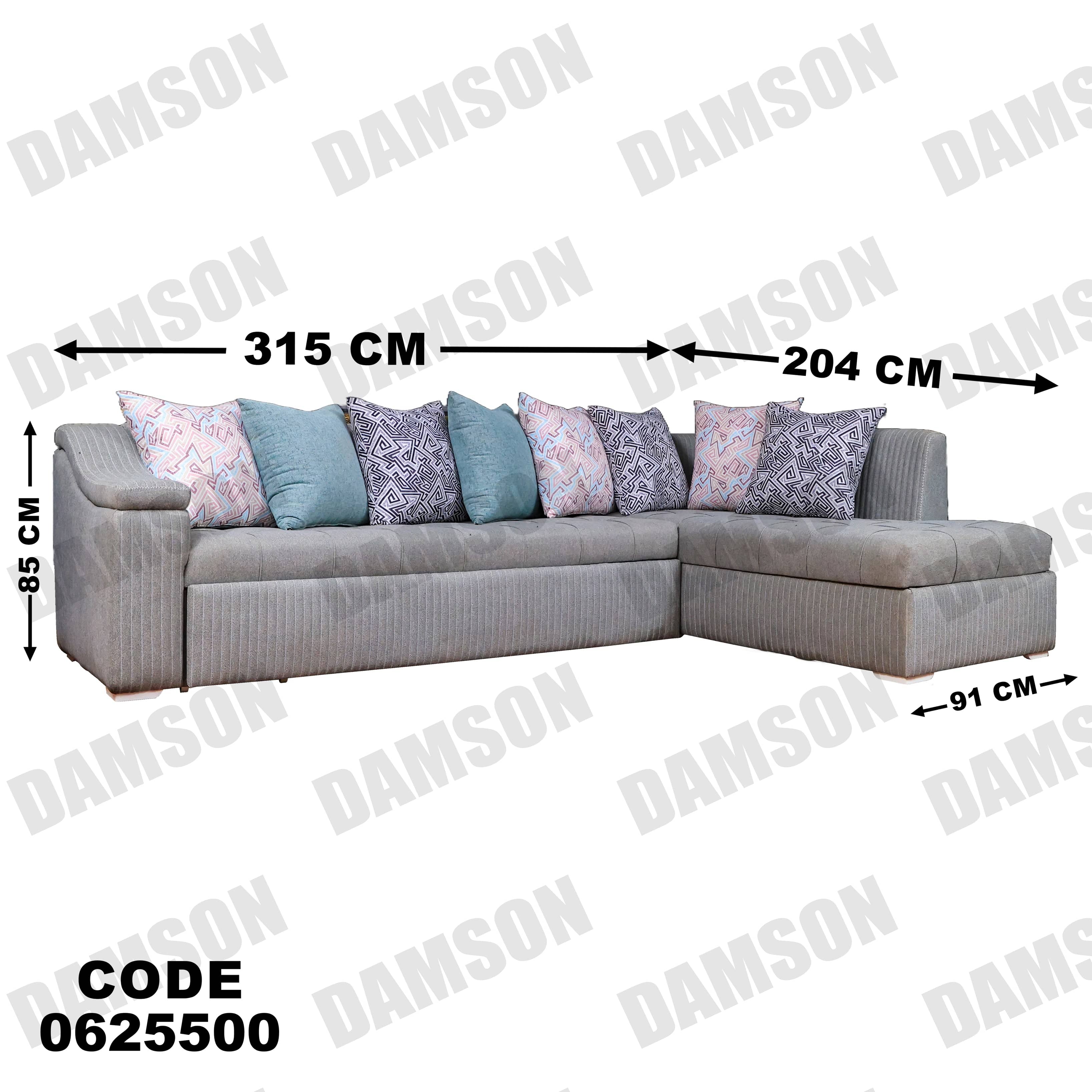 ركنة سرير وسحارة 255