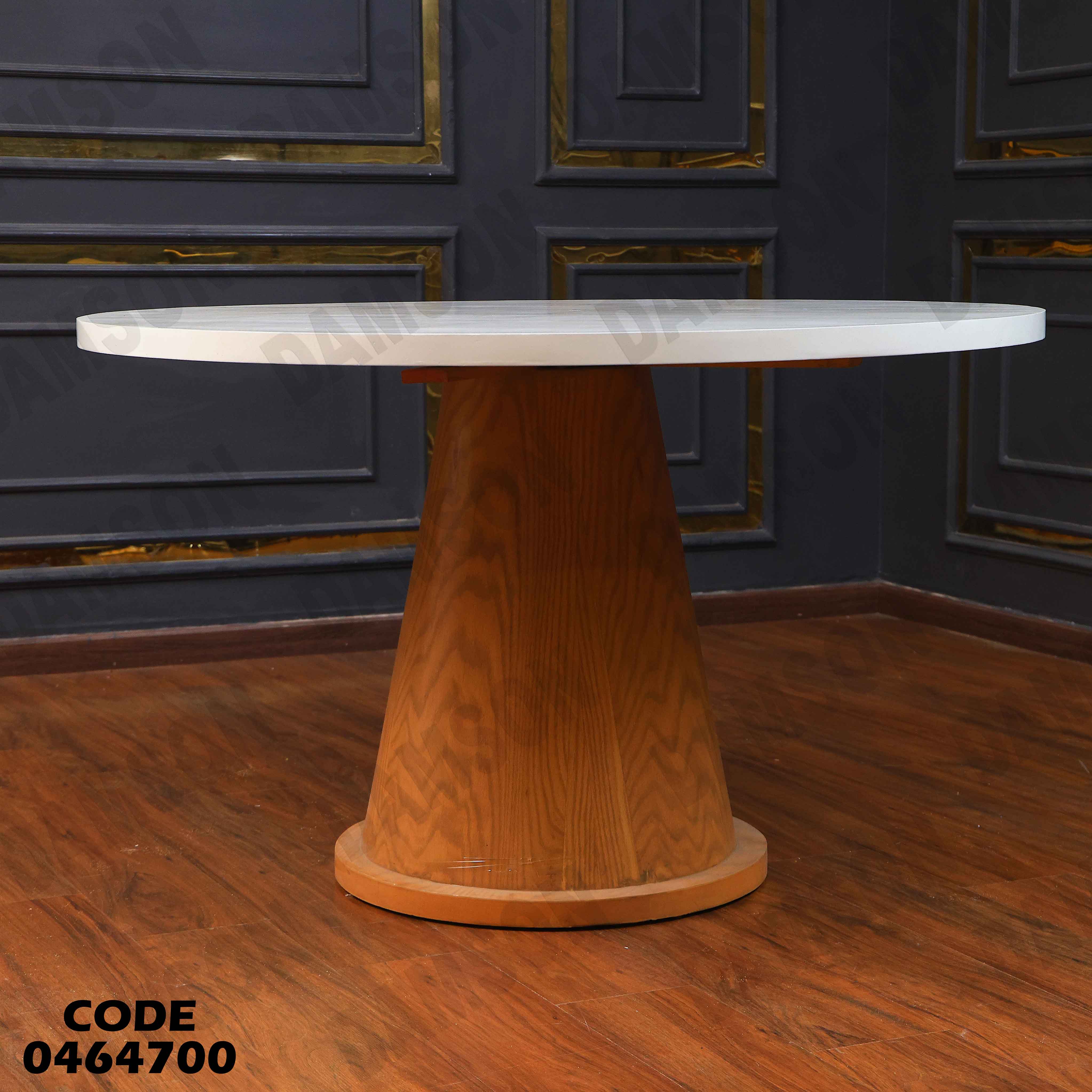 ترابيزة سفرة 647