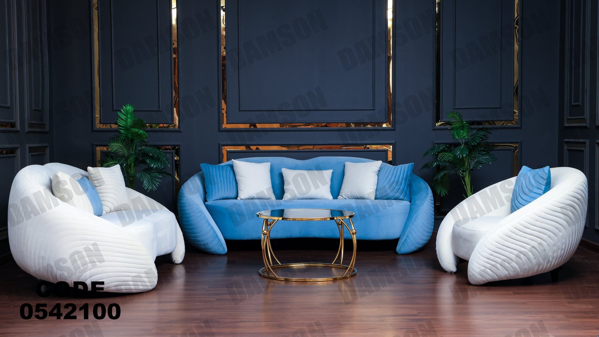 انترية 421 - Damson Furnitureانترية 421