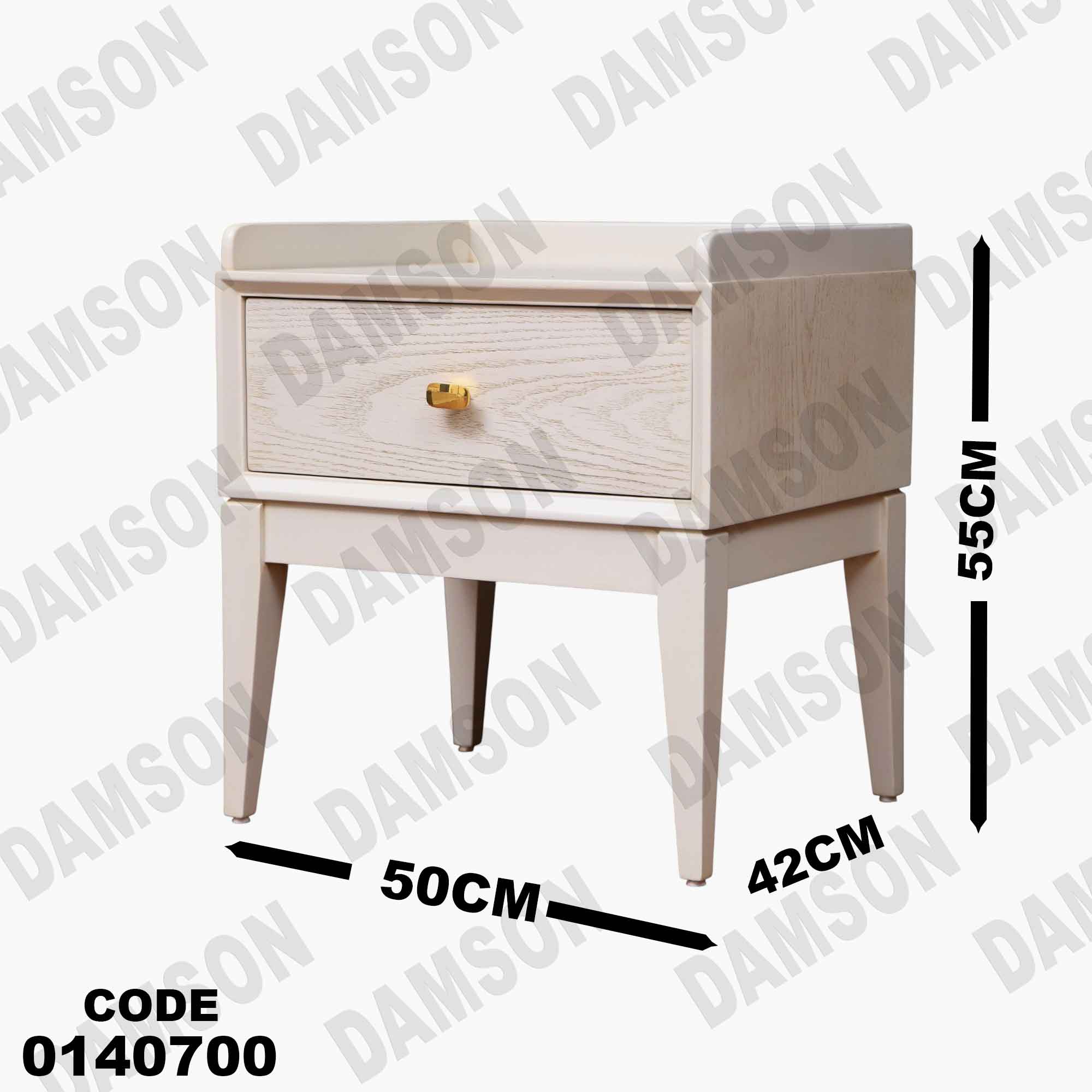 غرفة نوم ماستر 407