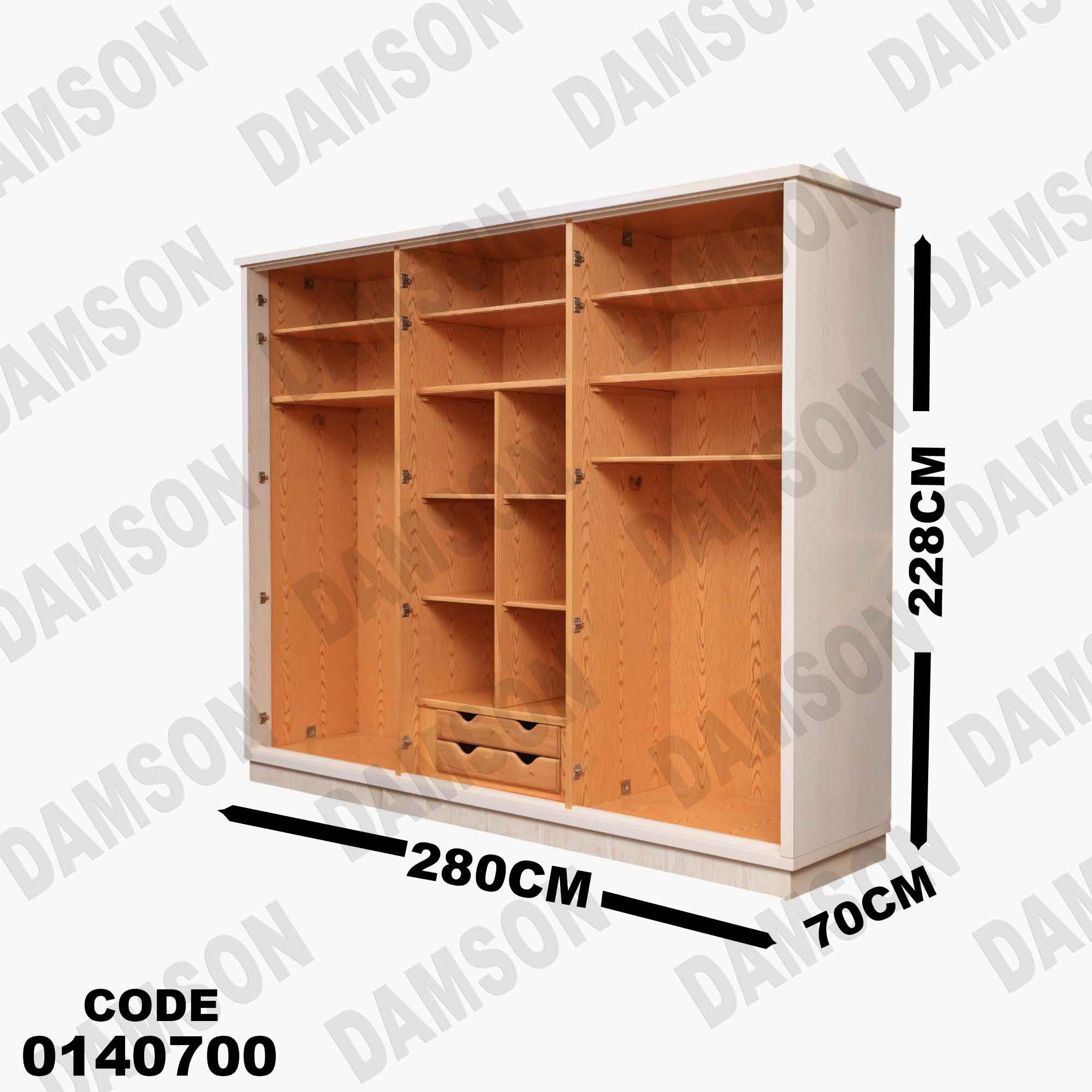 غرفة نوم ماستر 407