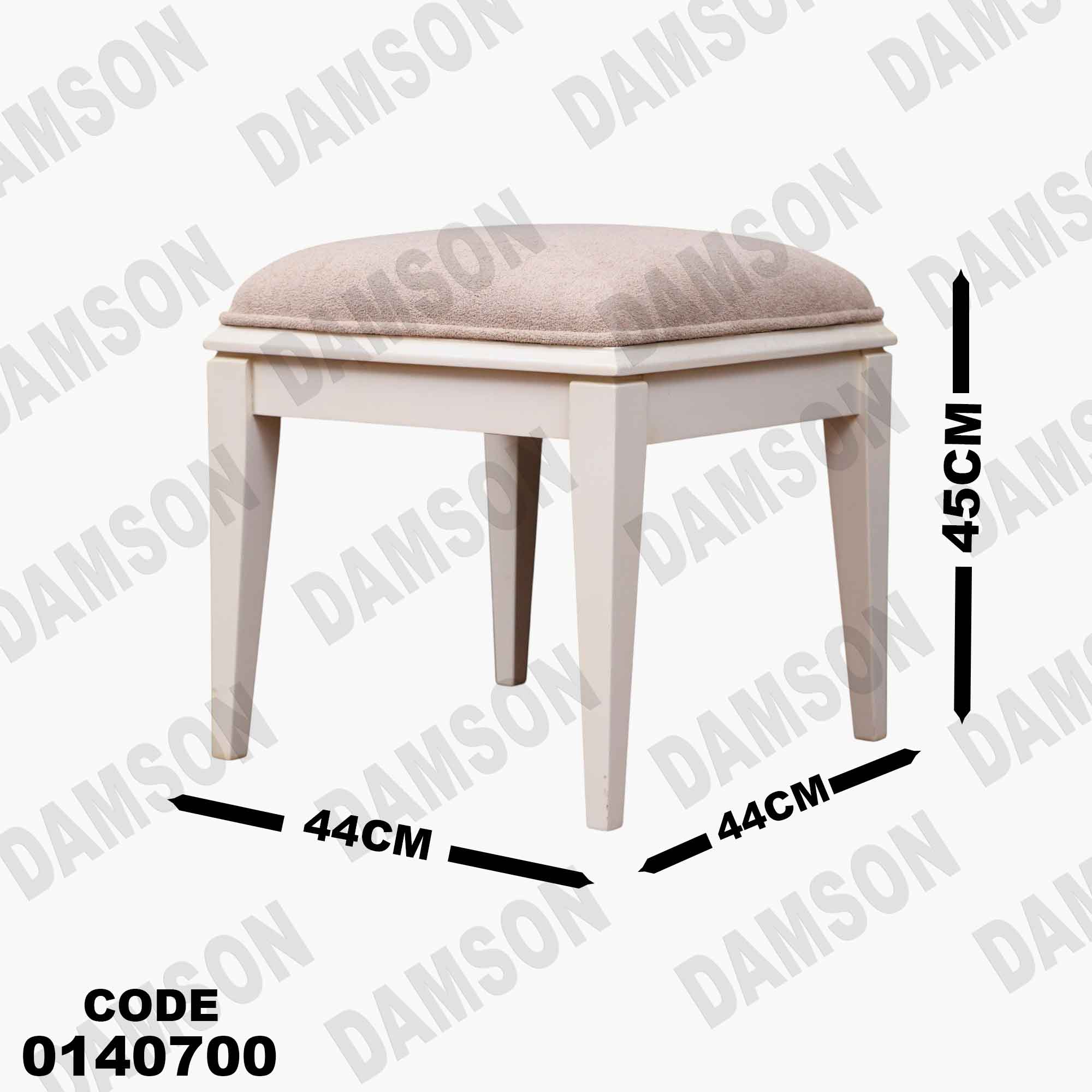 غرفة نوم ماستر 407